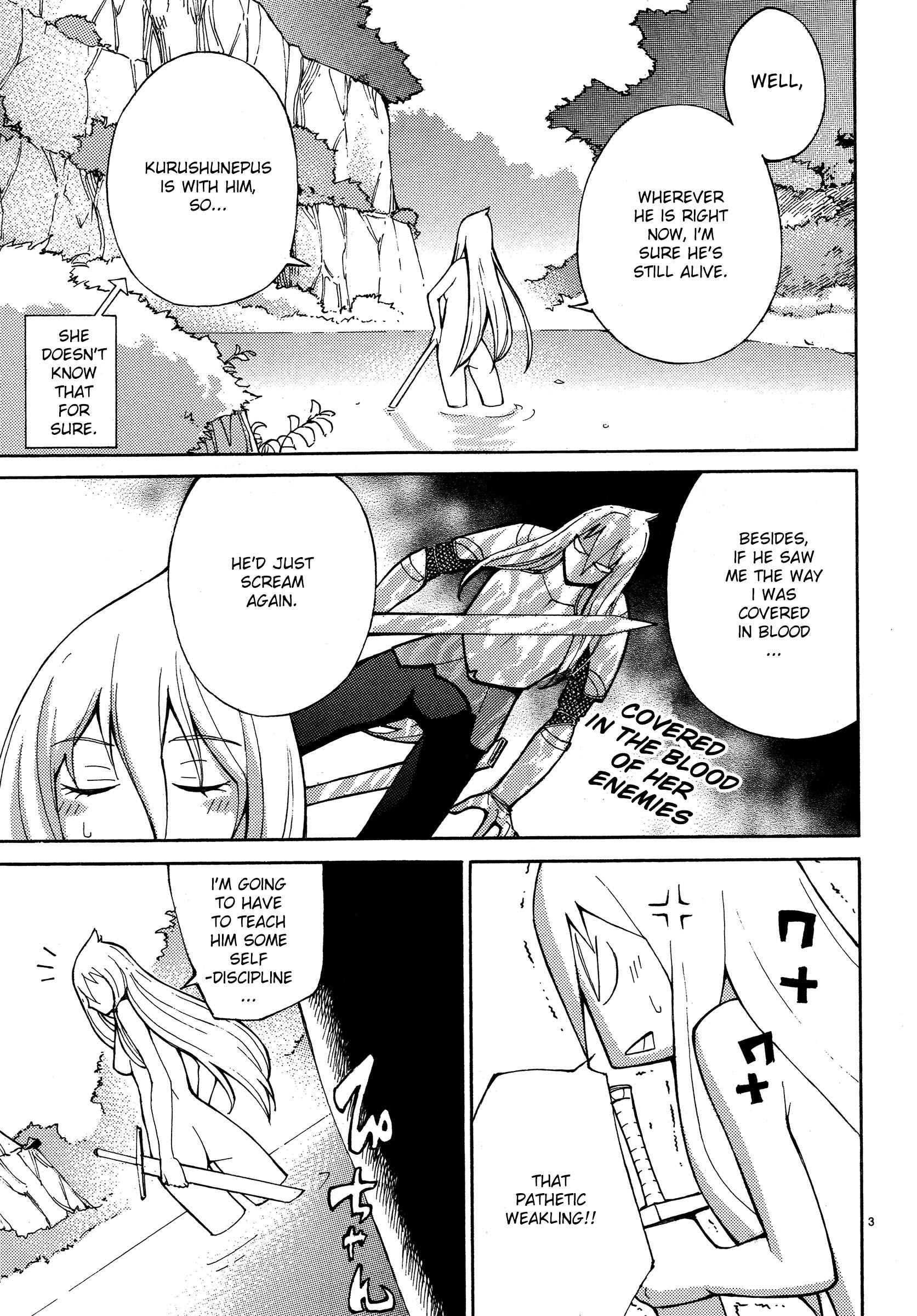 Blade Play [ecchi] 1