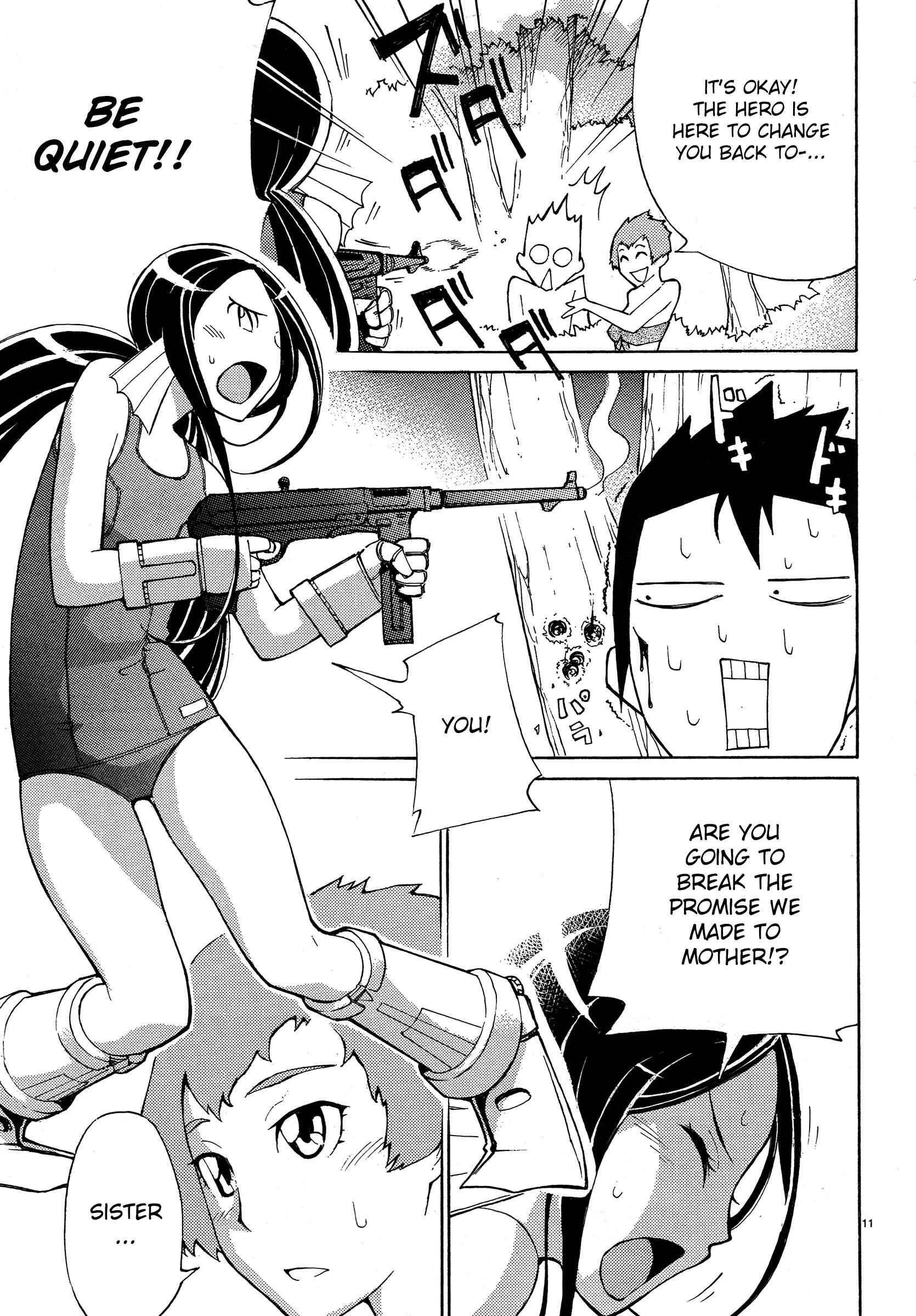 Blade Play [ecchi] 1