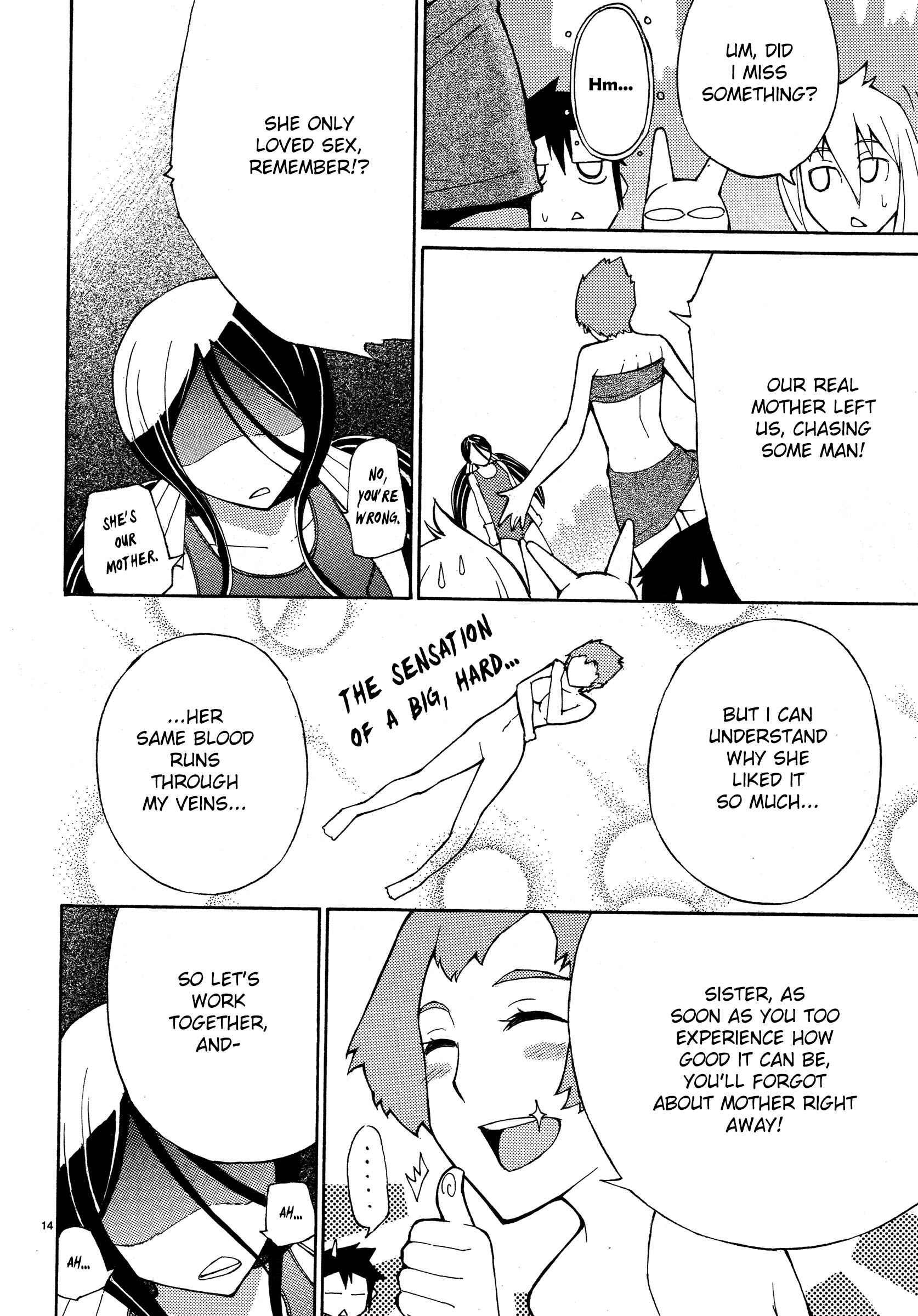 Blade Play [ecchi] 1