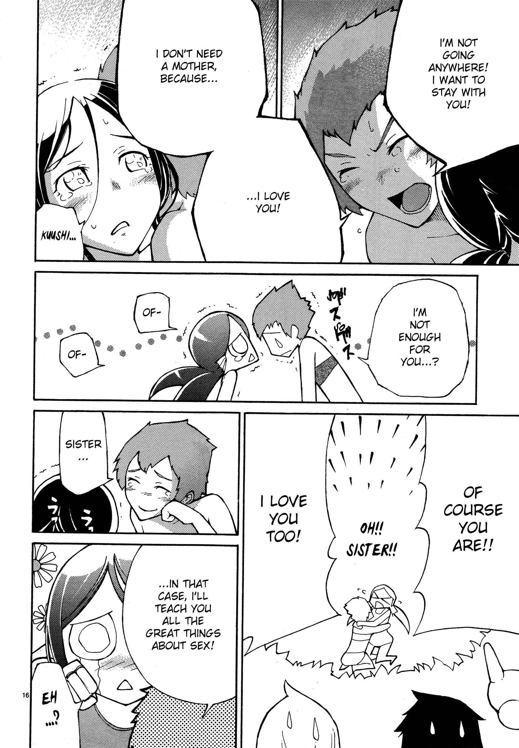 Blade Play [ecchi] 1