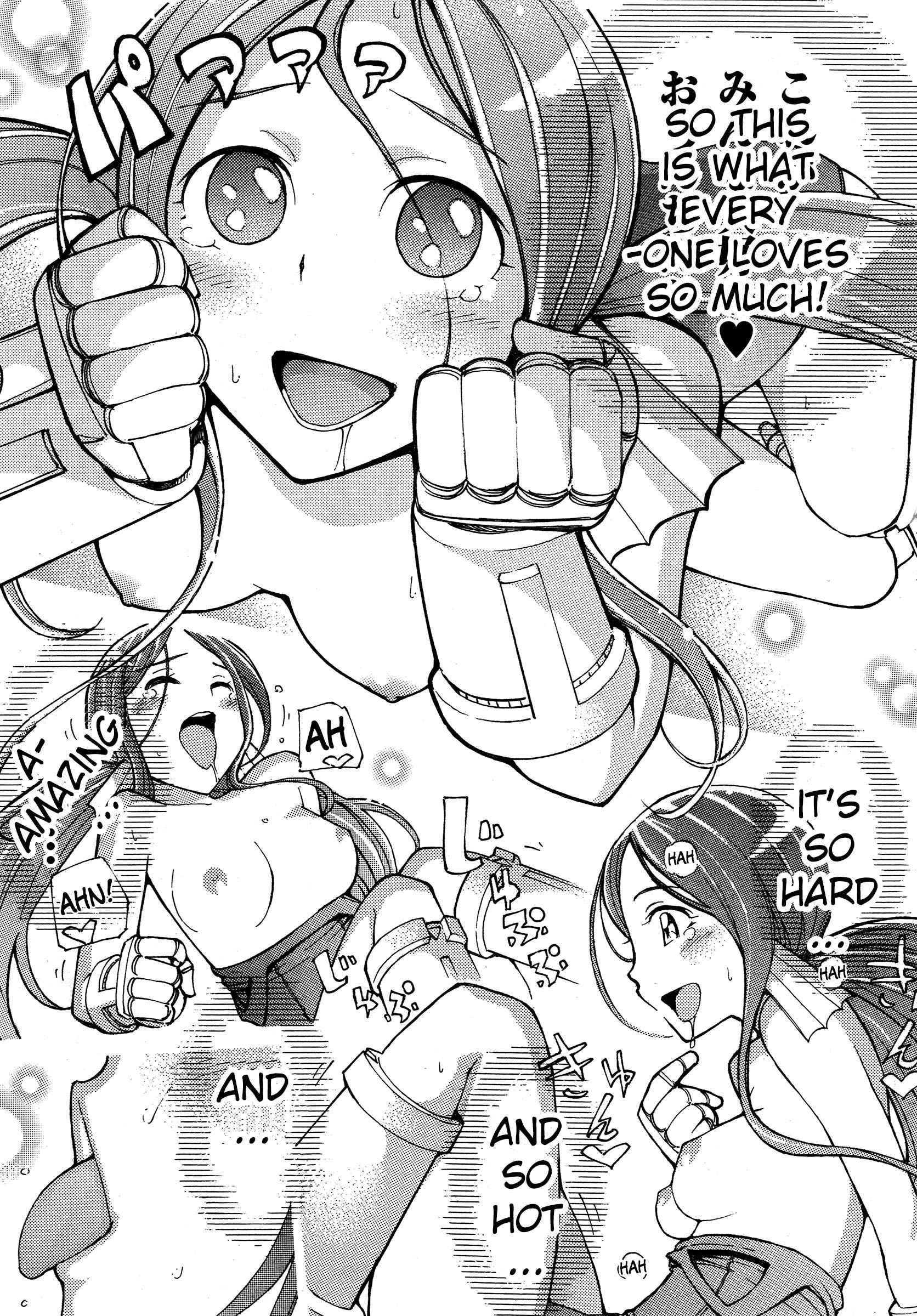 Blade Play [ecchi] 1