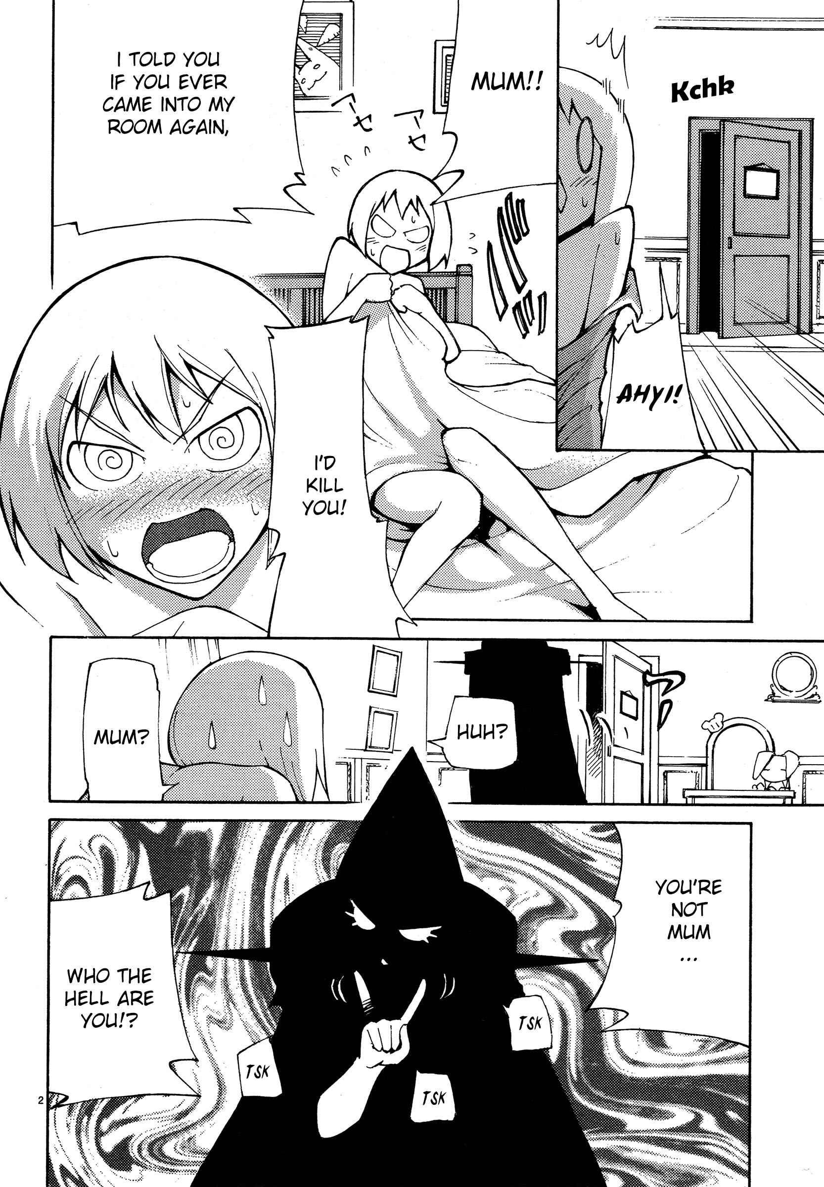 Blade Play [ecchi] 1