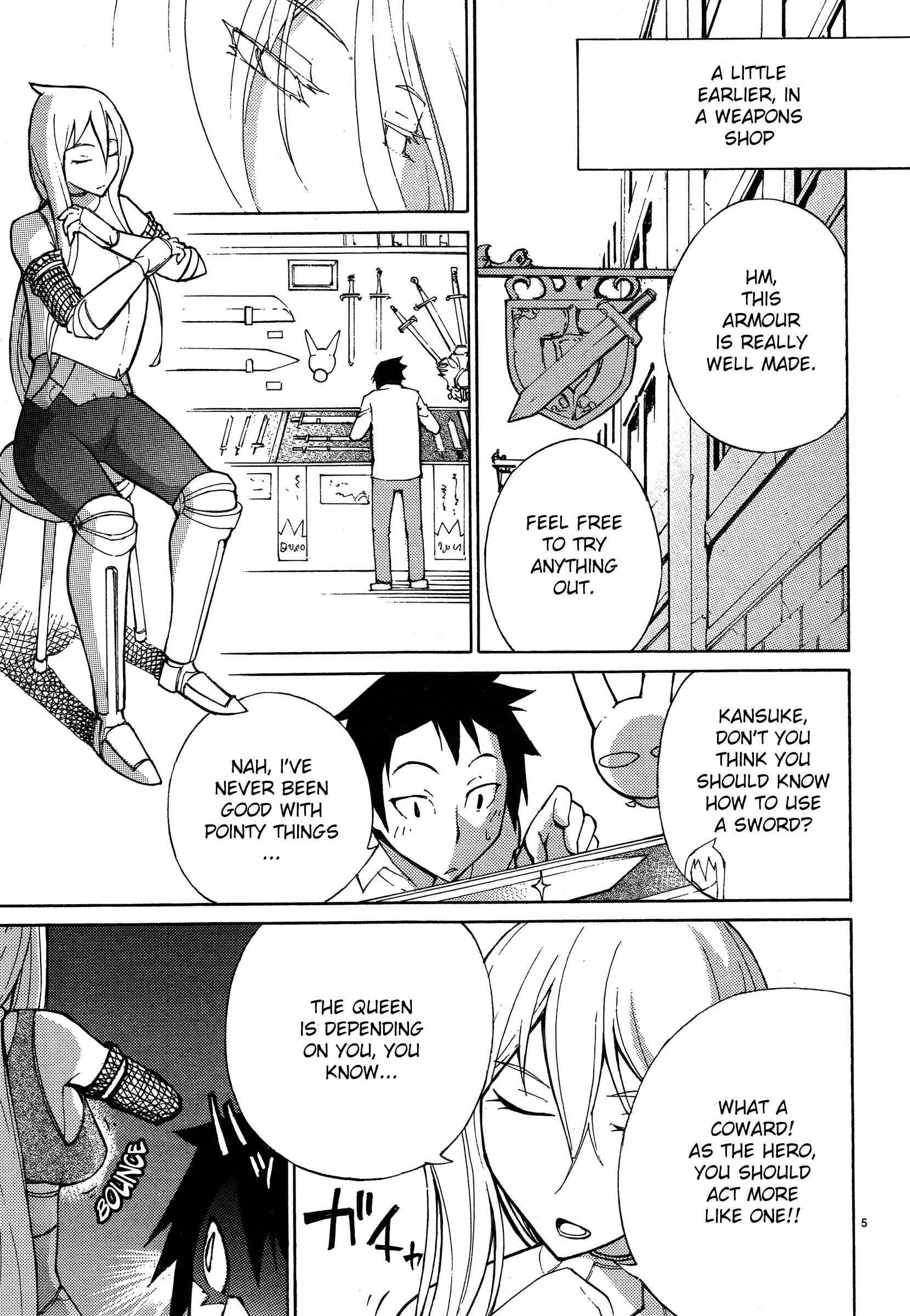 Blade Play [ecchi] 1