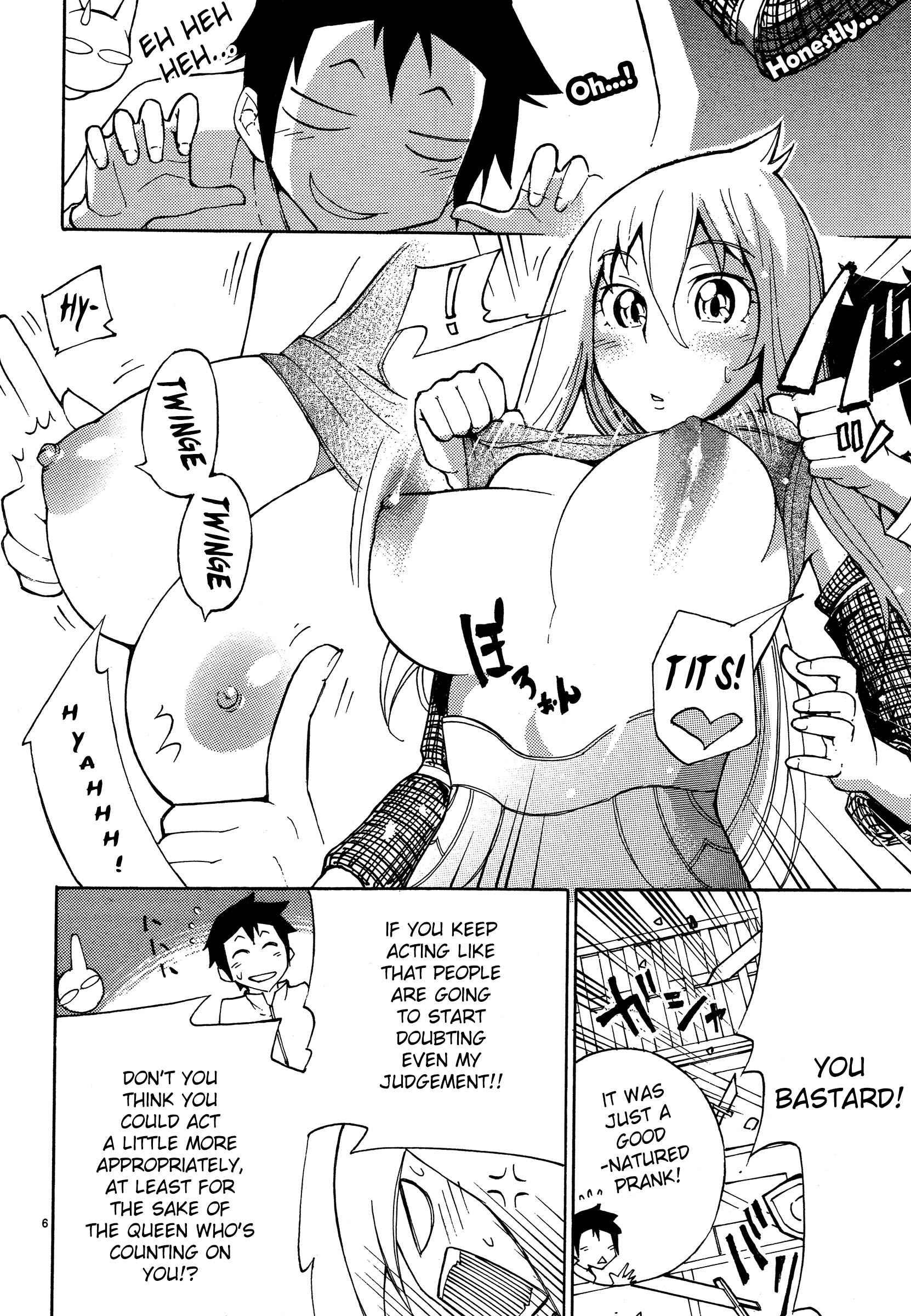 Blade Play [ecchi] 1