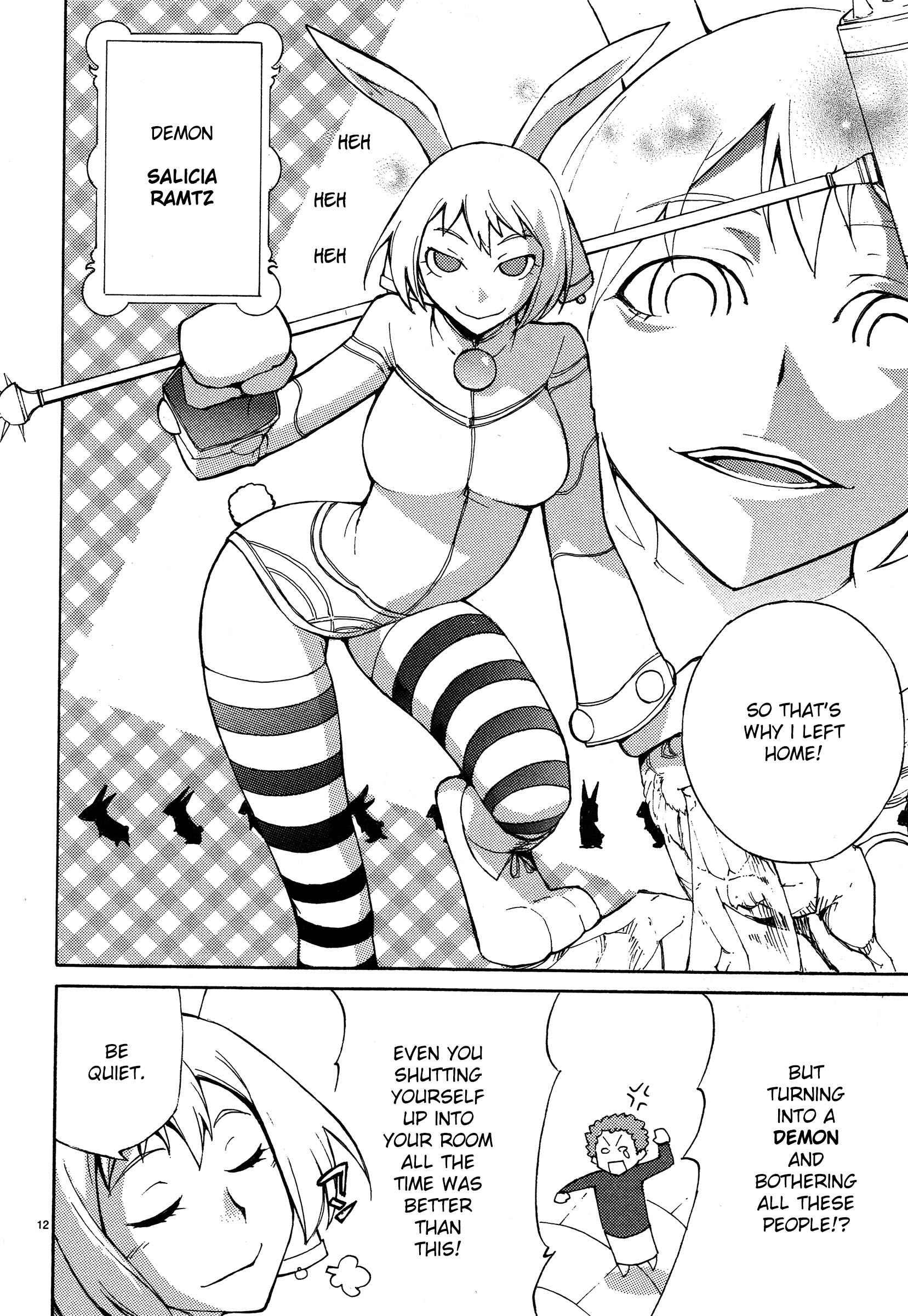 Blade Play [ecchi] 1