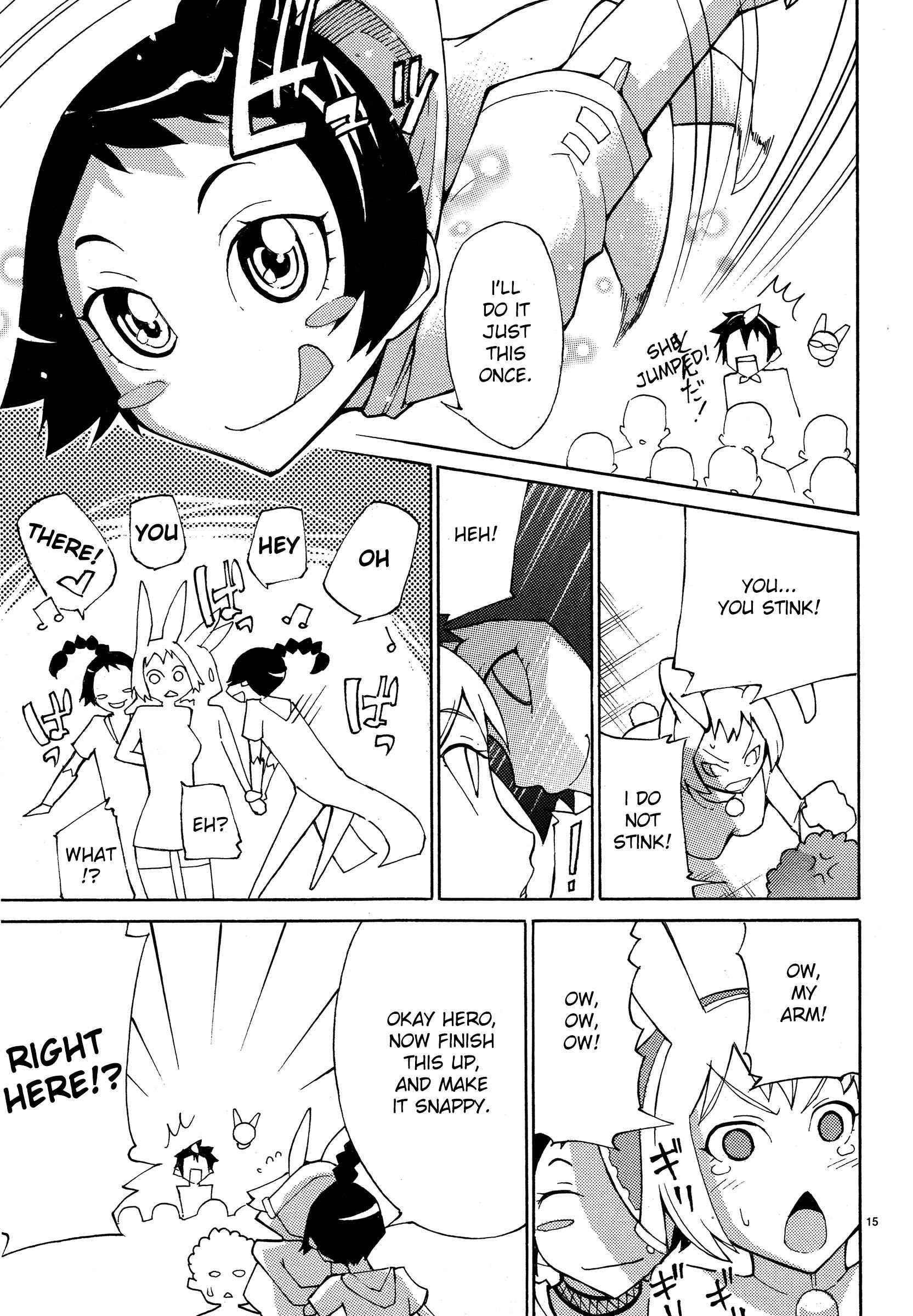 Blade Play [ecchi] 1