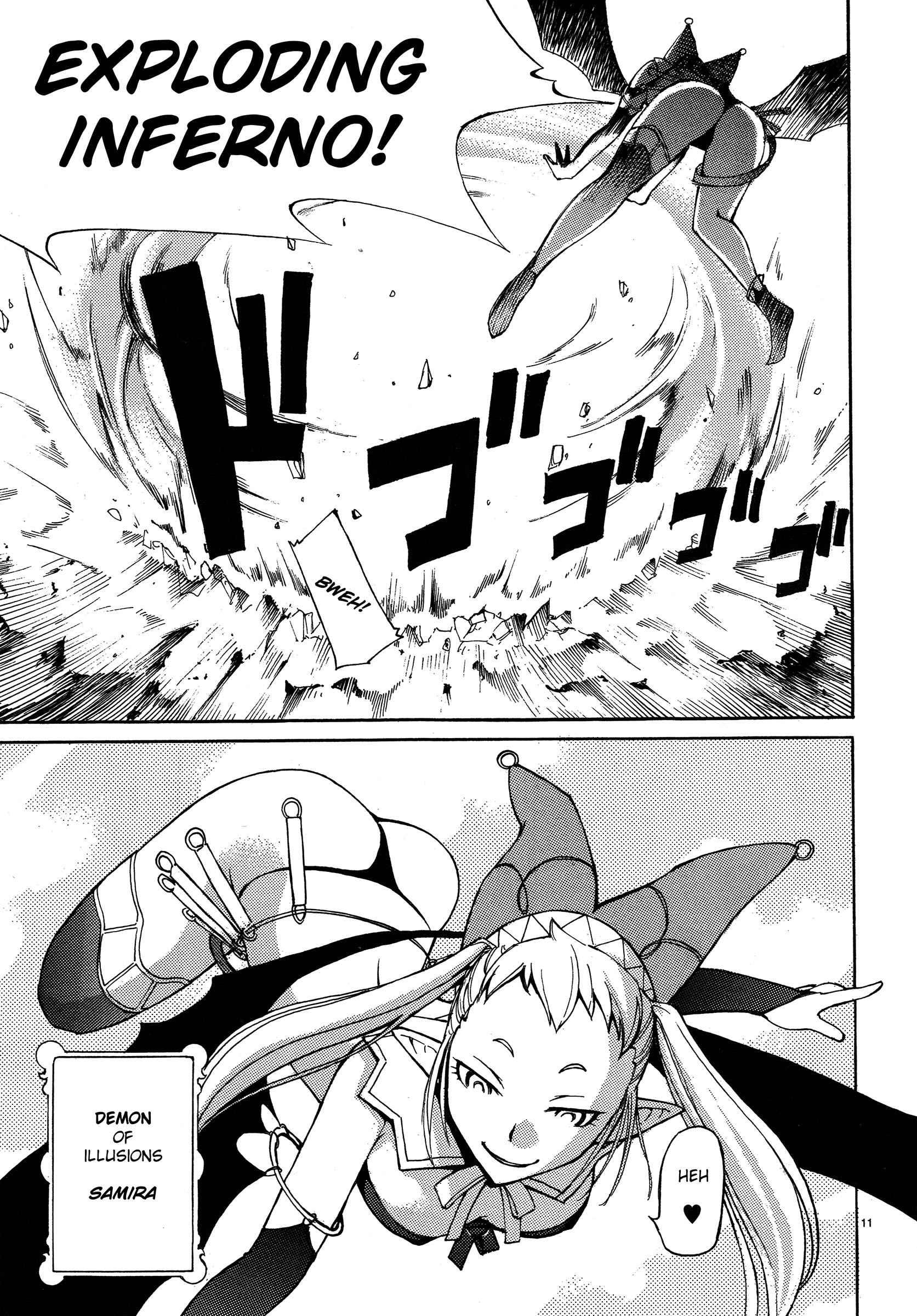 Blade Play [ecchi] 1