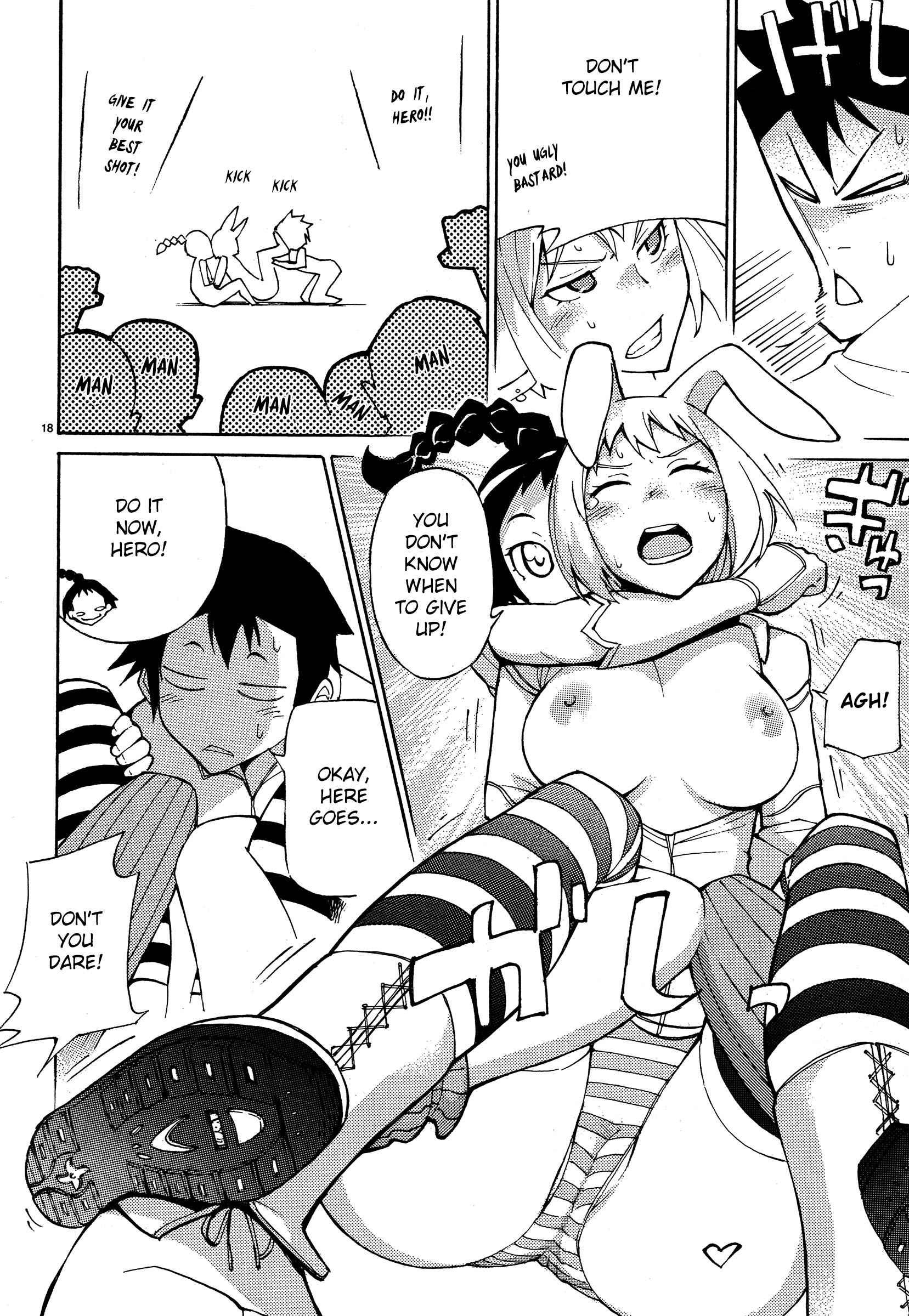 Blade Play [ecchi] 1