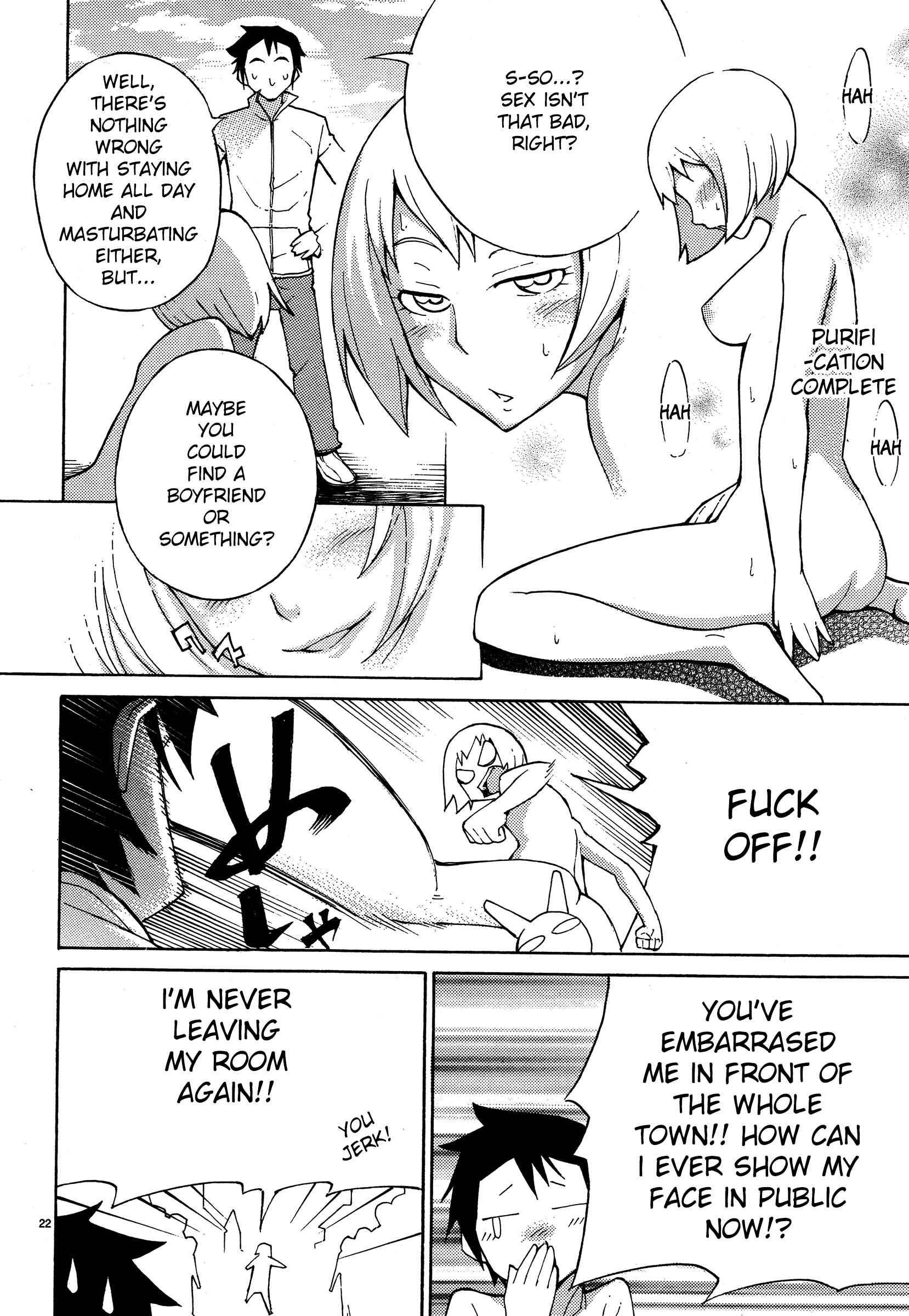 Blade Play [ecchi] 1