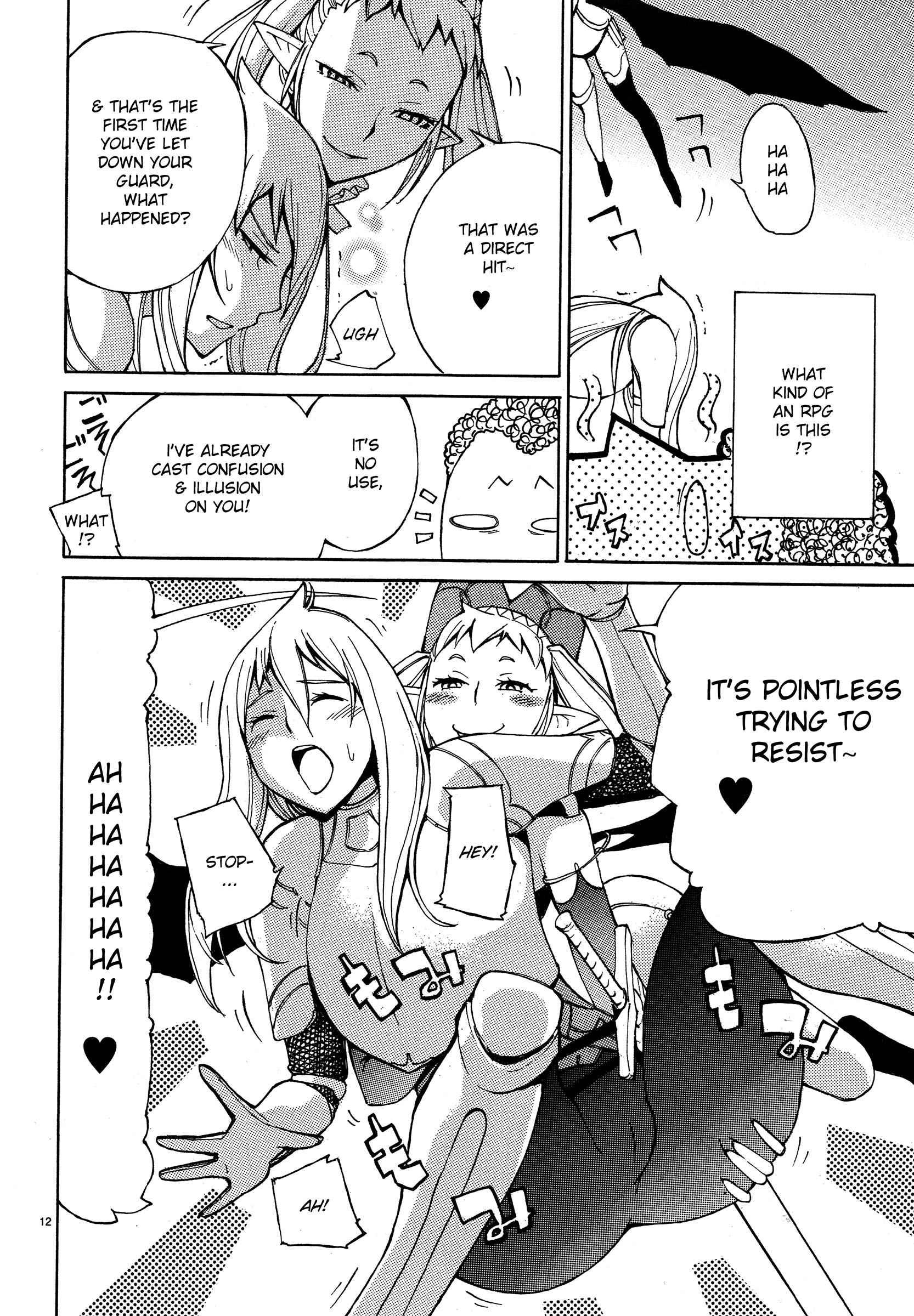 Blade Play [ecchi] 1