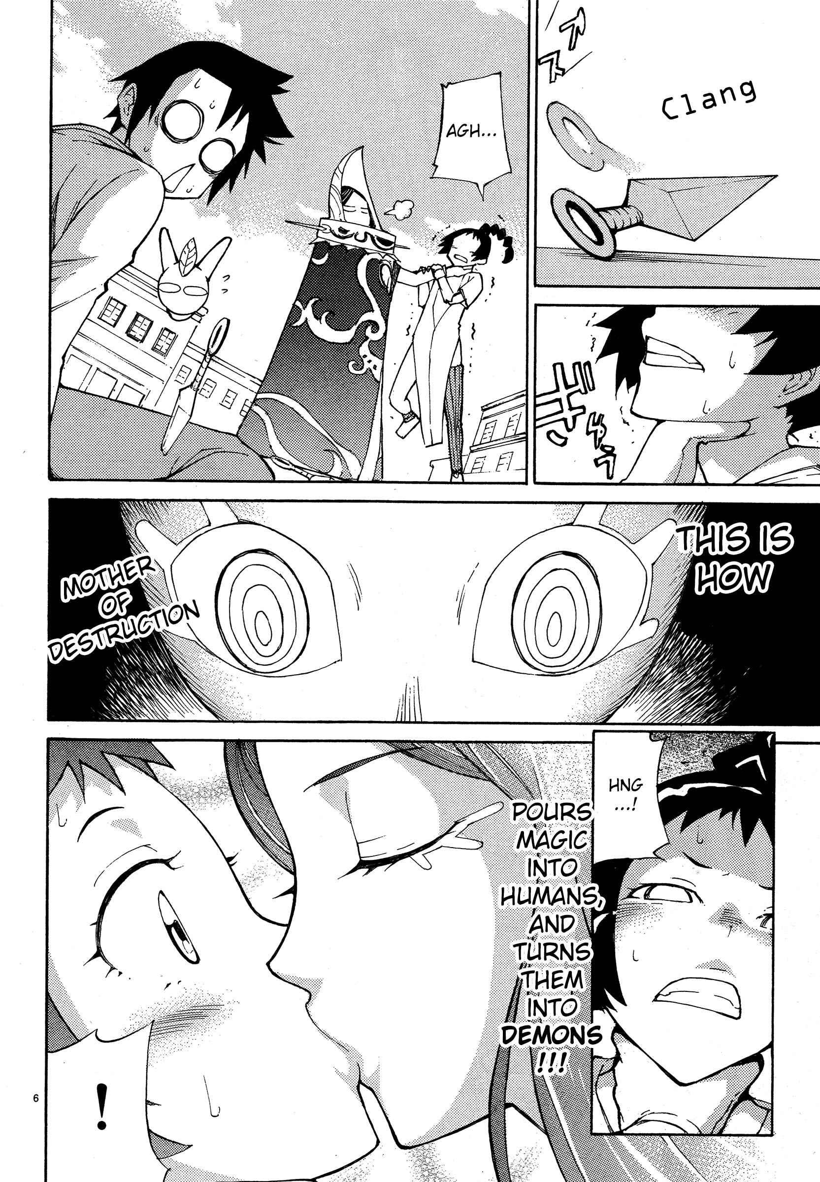Blade Play [ecchi] 1