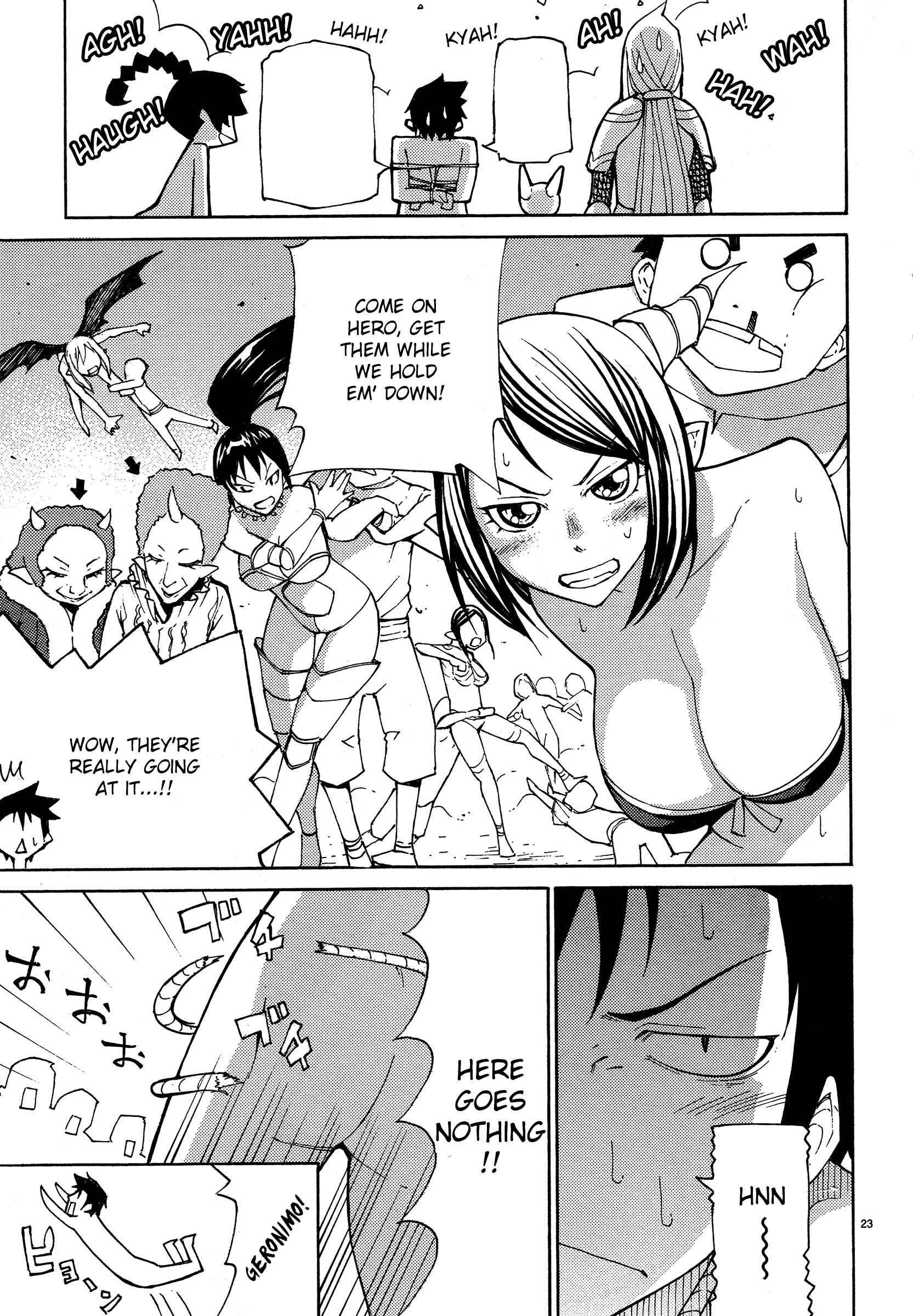 Blade Play [ecchi] 1