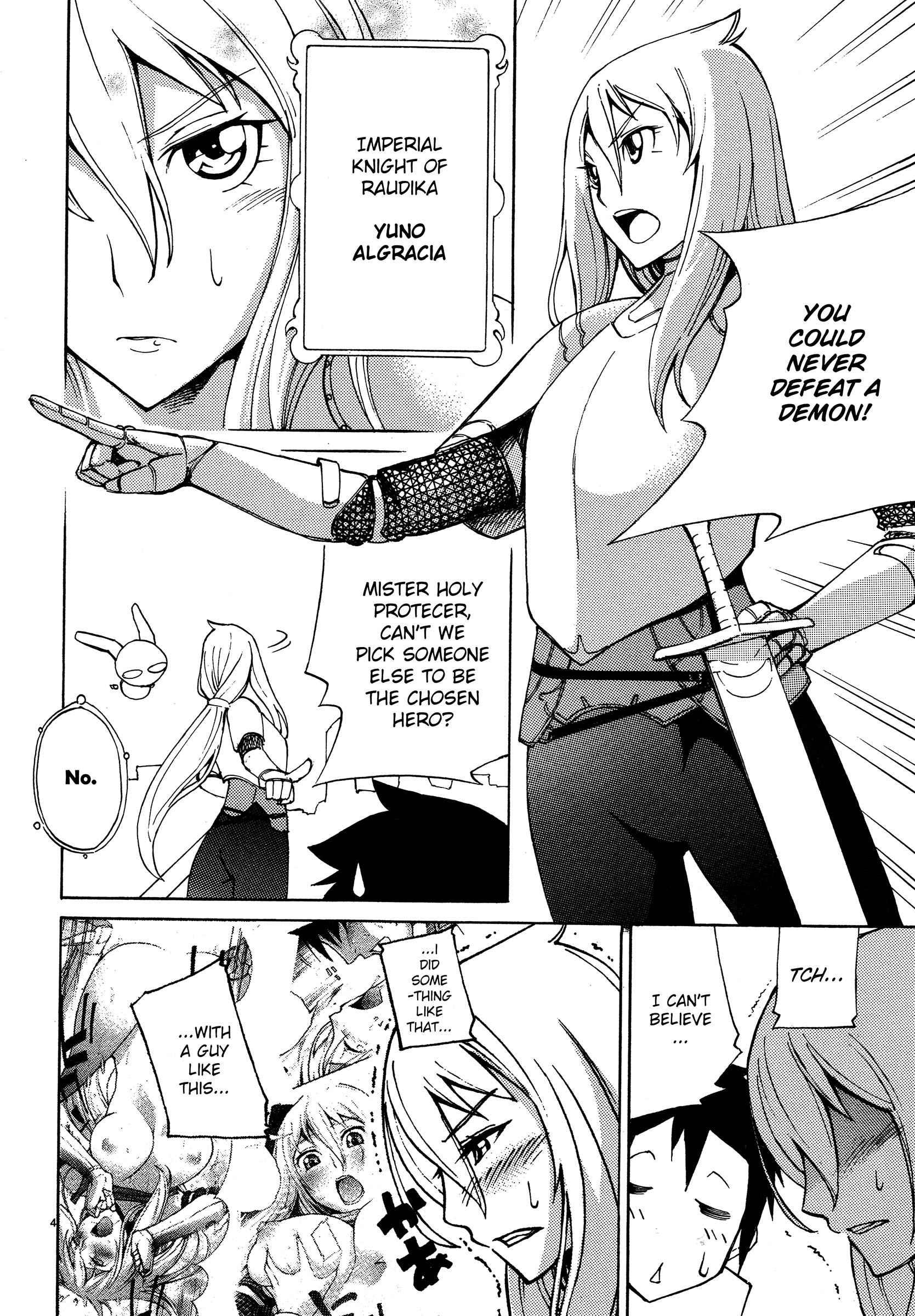 Blade Play [ecchi] 1