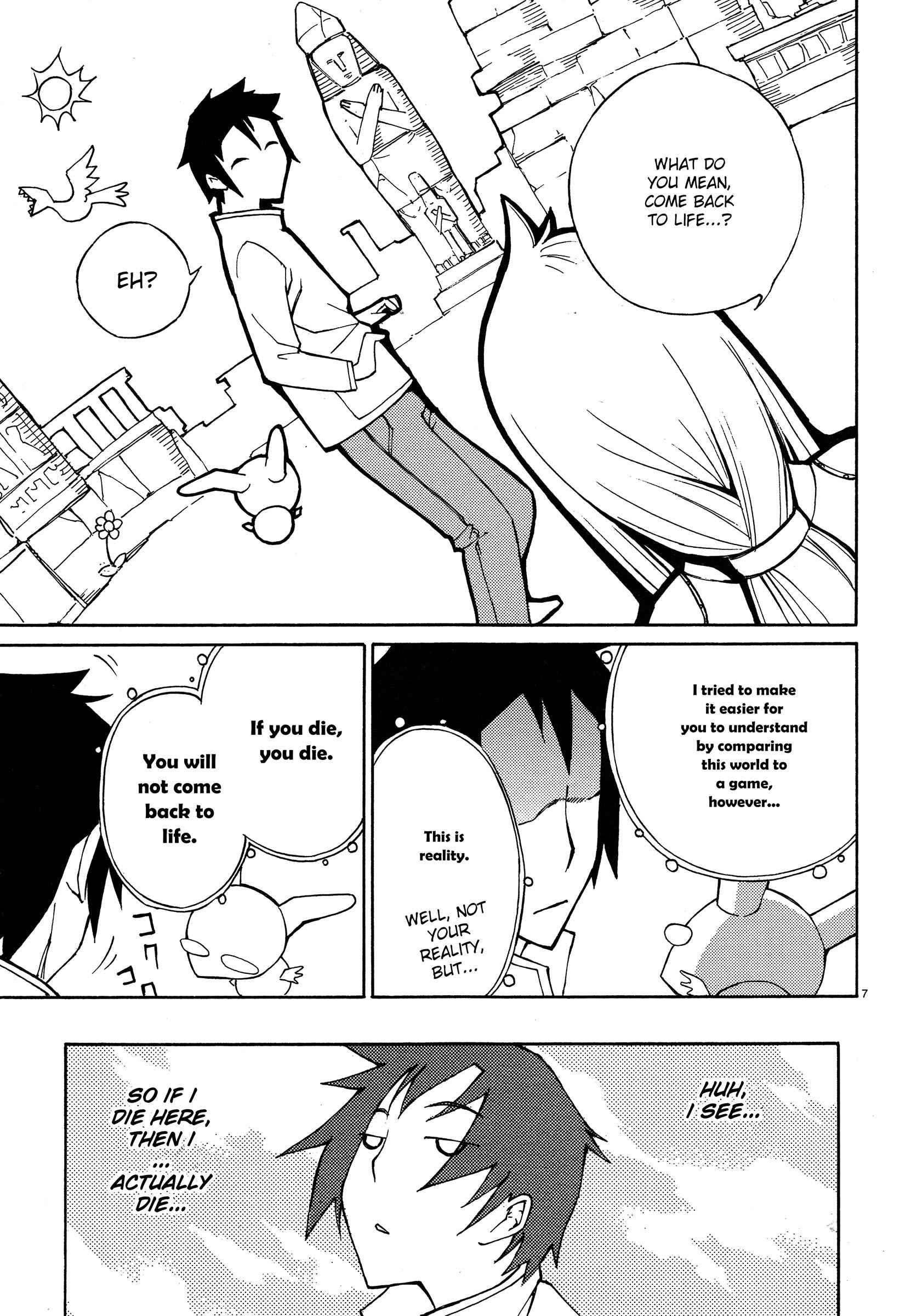 Blade Play [ecchi] 1