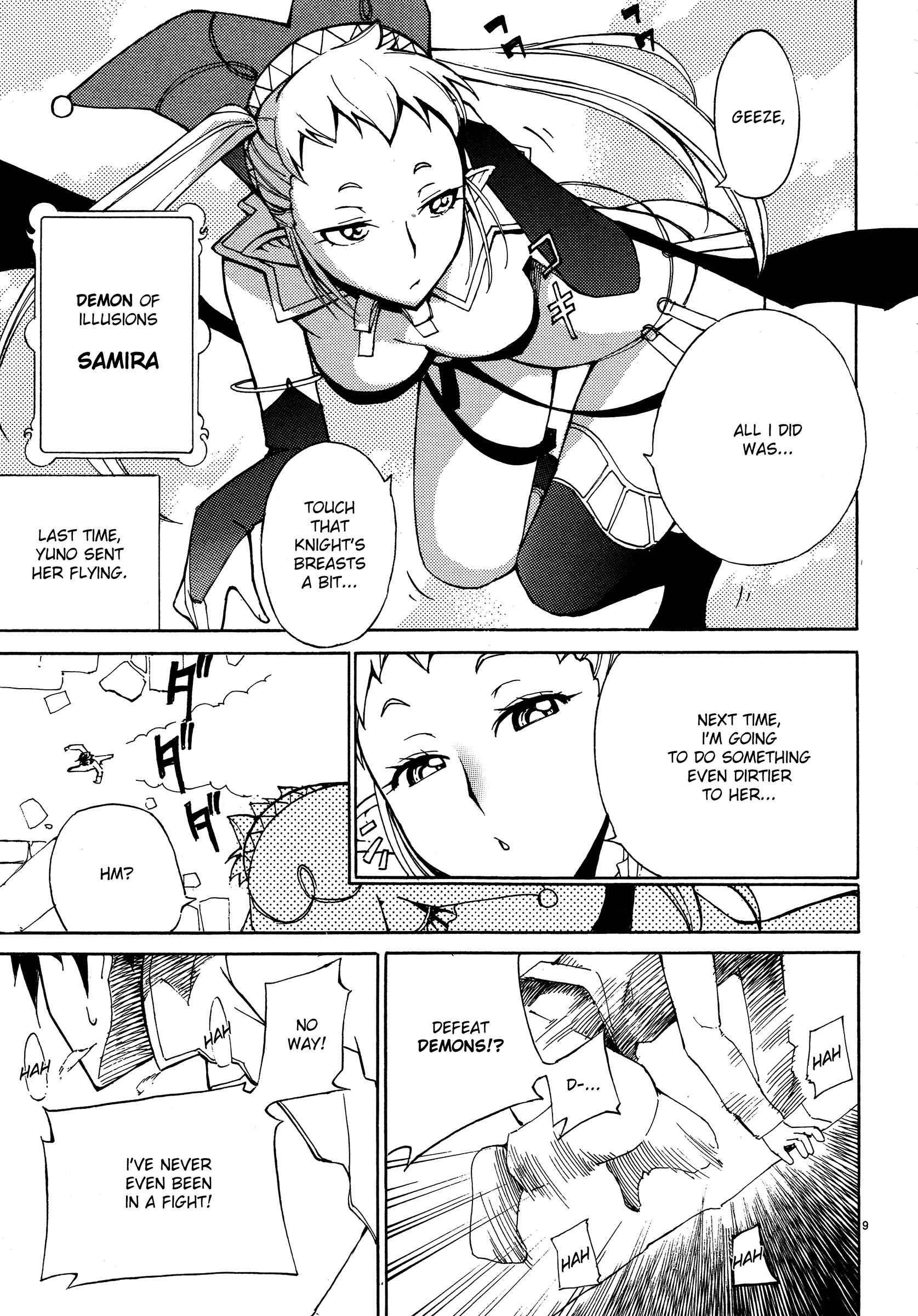 Blade Play [ecchi] 1