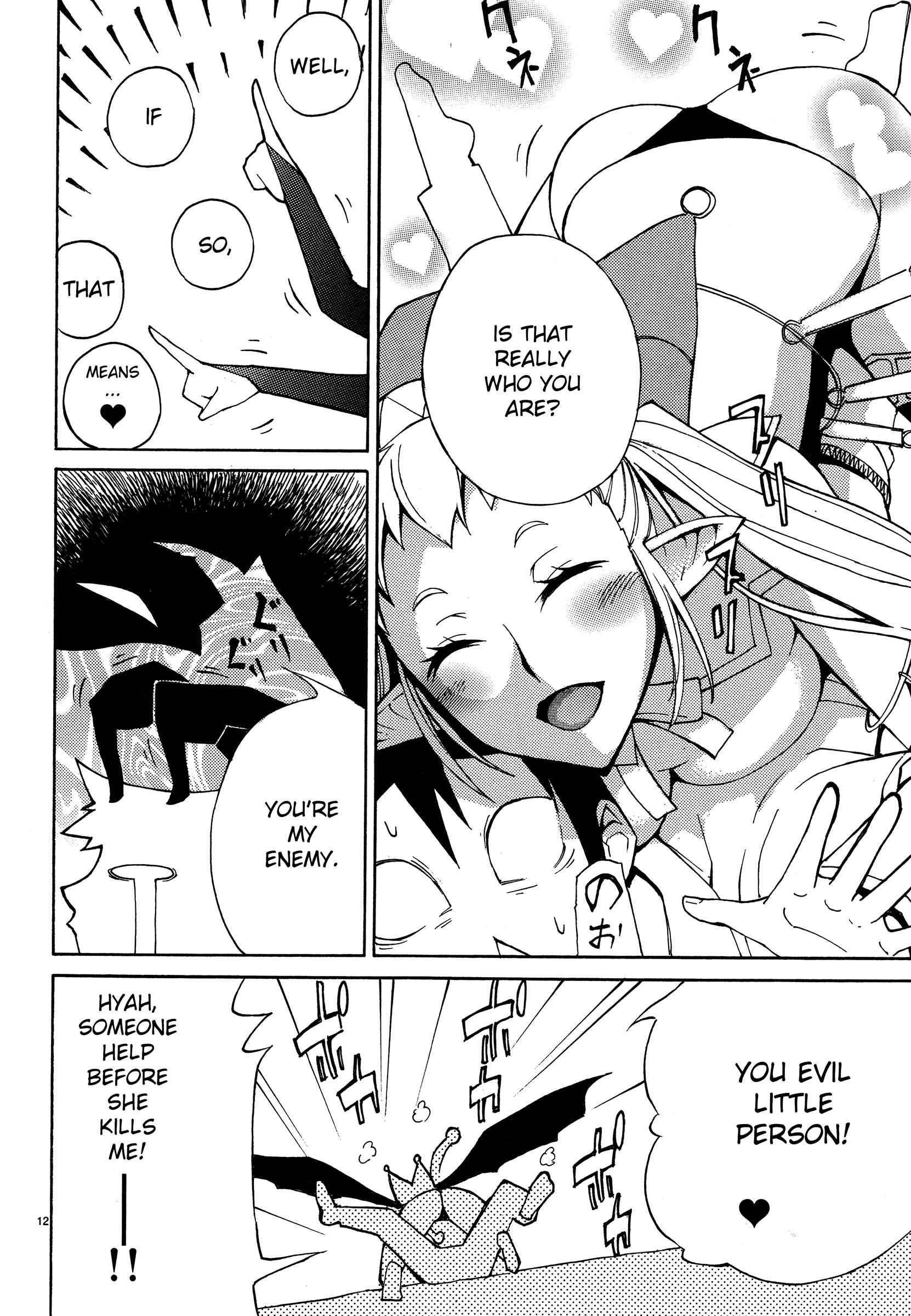 Blade Play [ecchi] 1