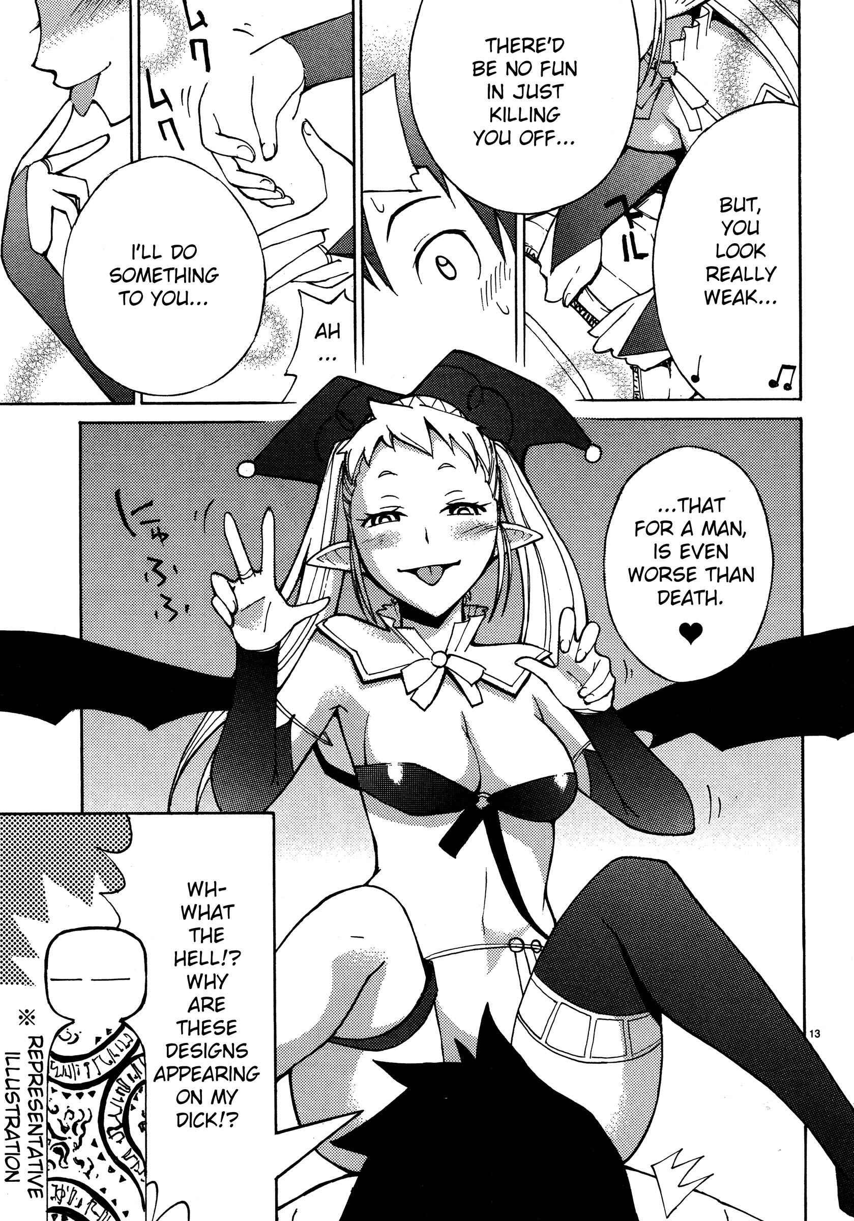 Blade Play [ecchi] 1