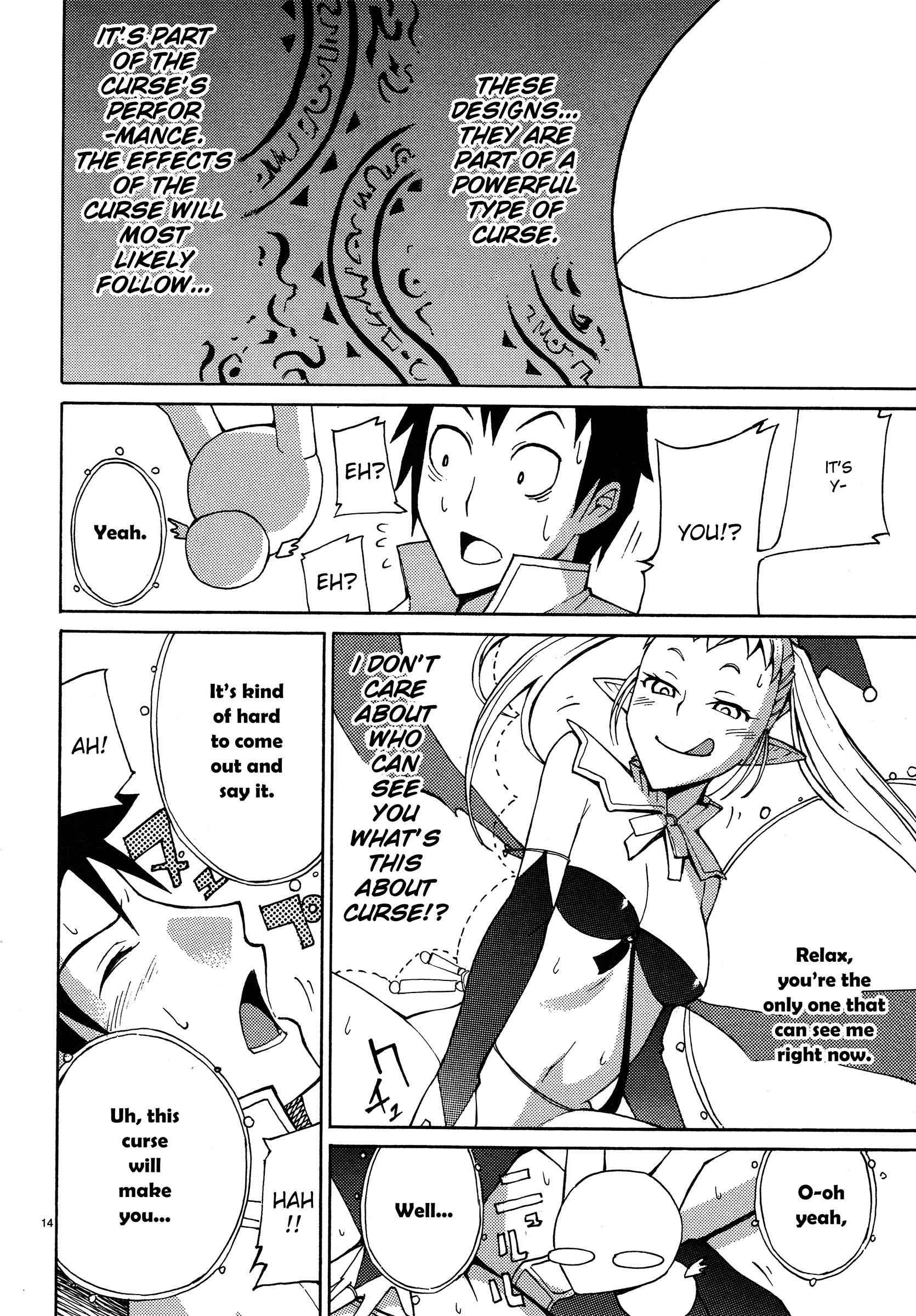 Blade Play [ecchi] 1
