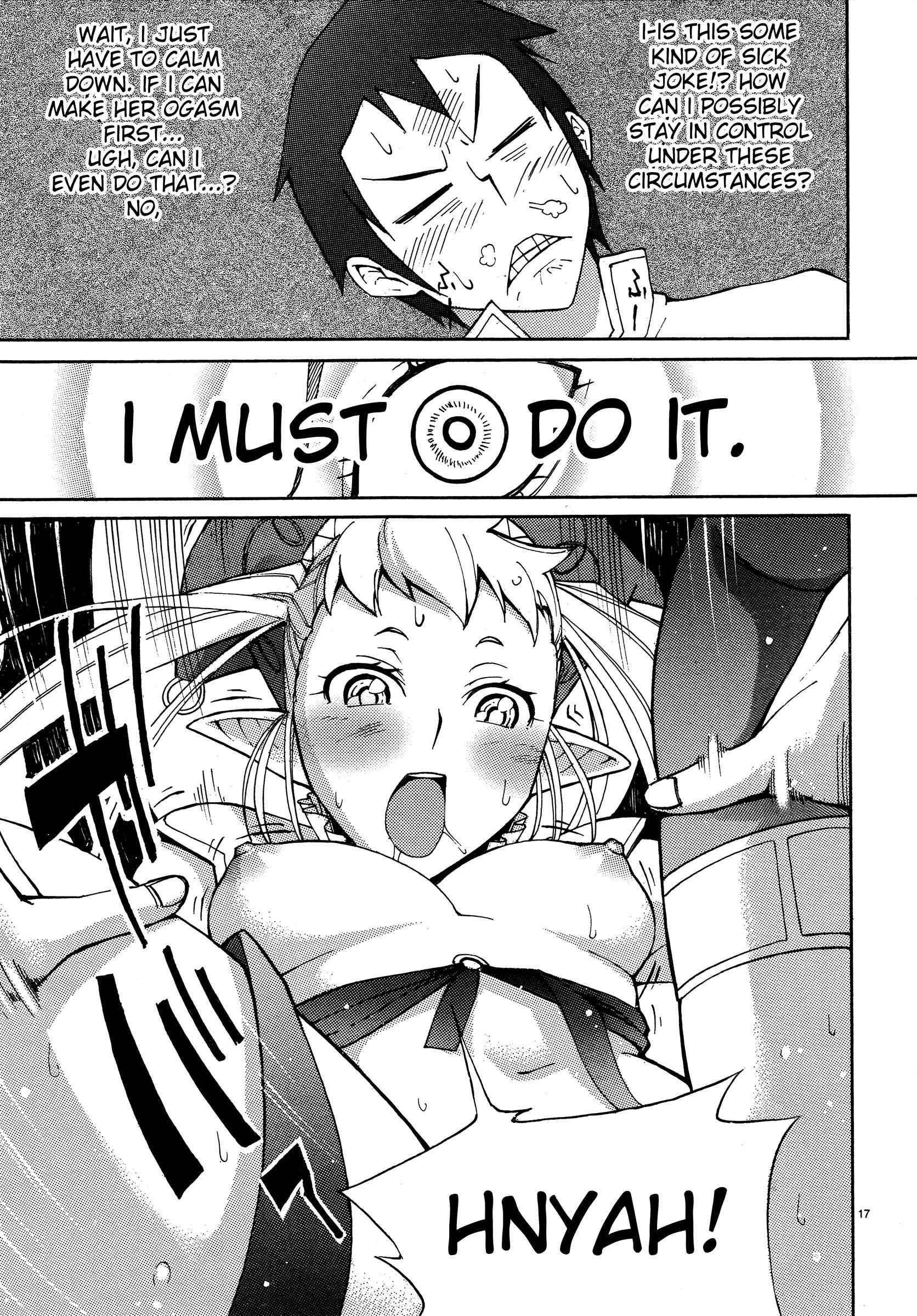 Blade Play [ecchi] 1