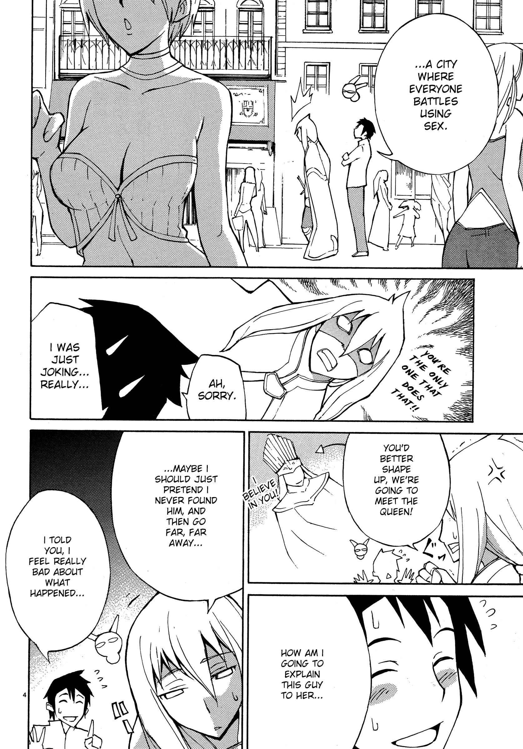 Blade Play [ecchi] 1