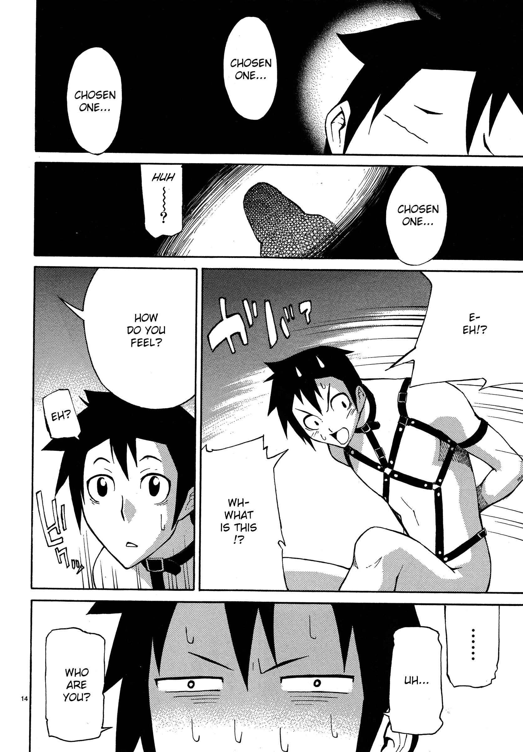 Blade Play [ecchi] 1