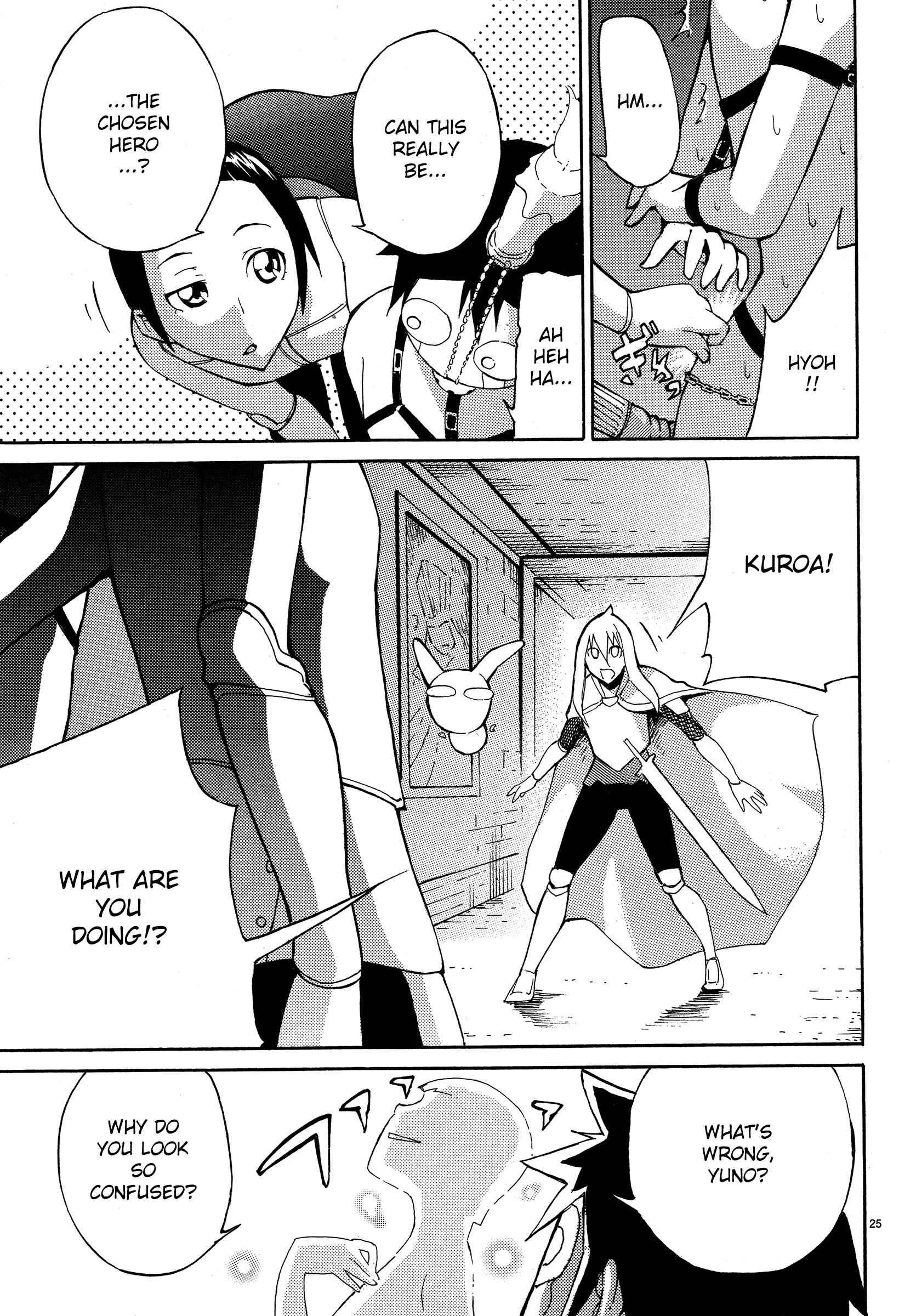 Blade Play [ecchi] 1