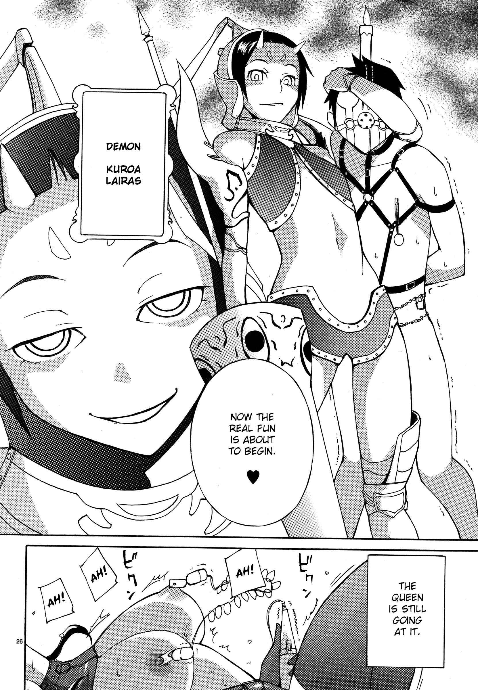 Blade Play [ecchi] 1