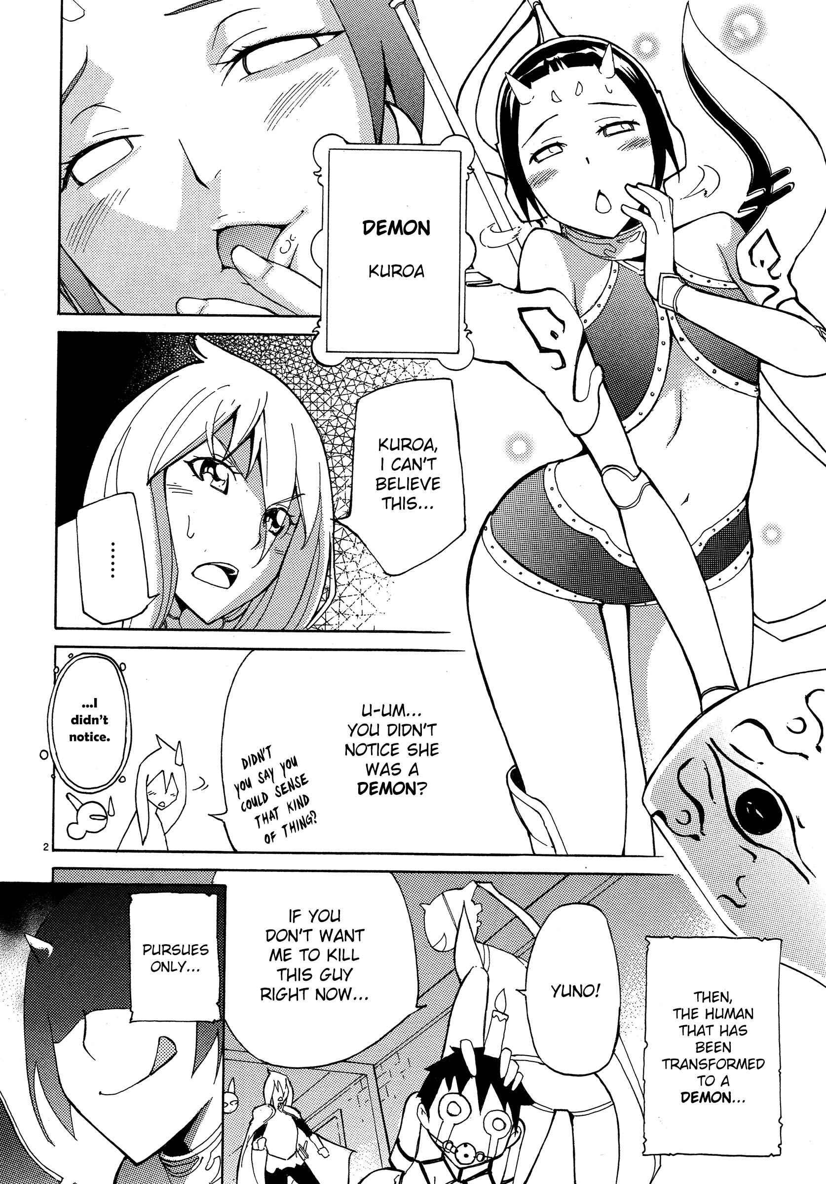 Blade Play [ecchi] 1