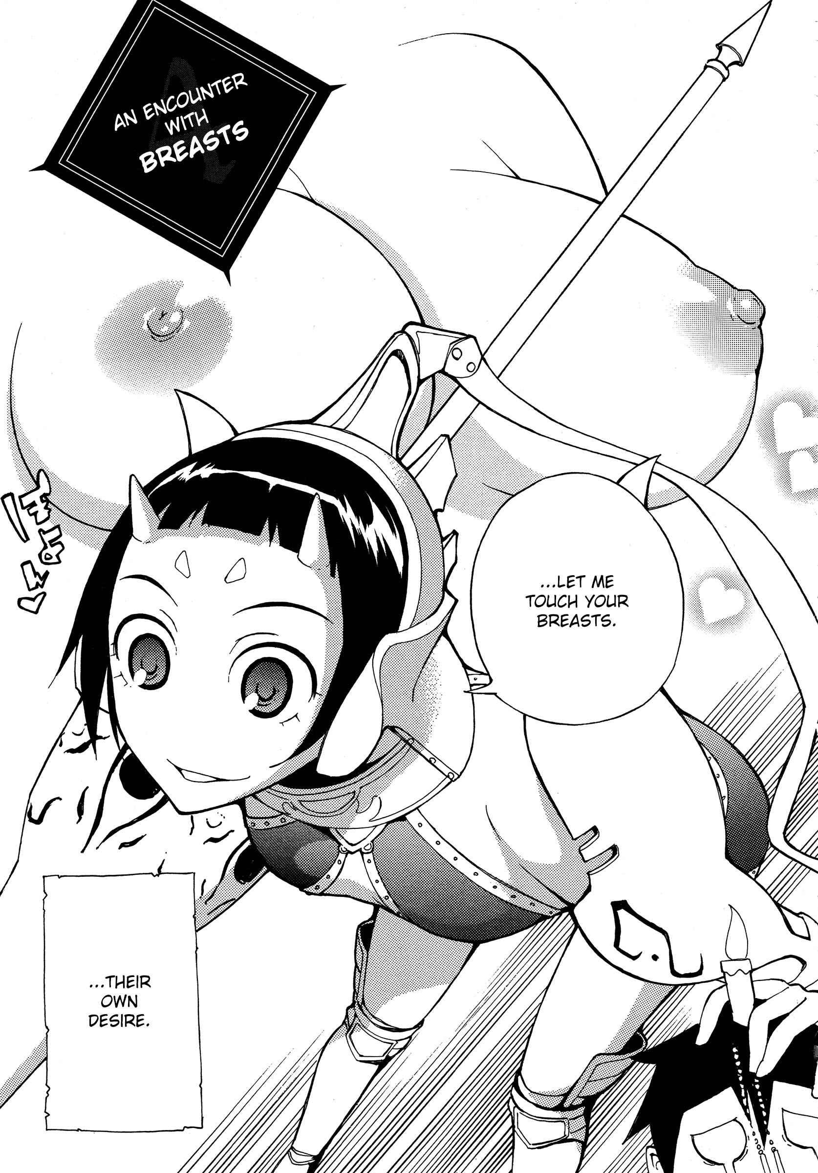 Blade Play [ecchi] 1