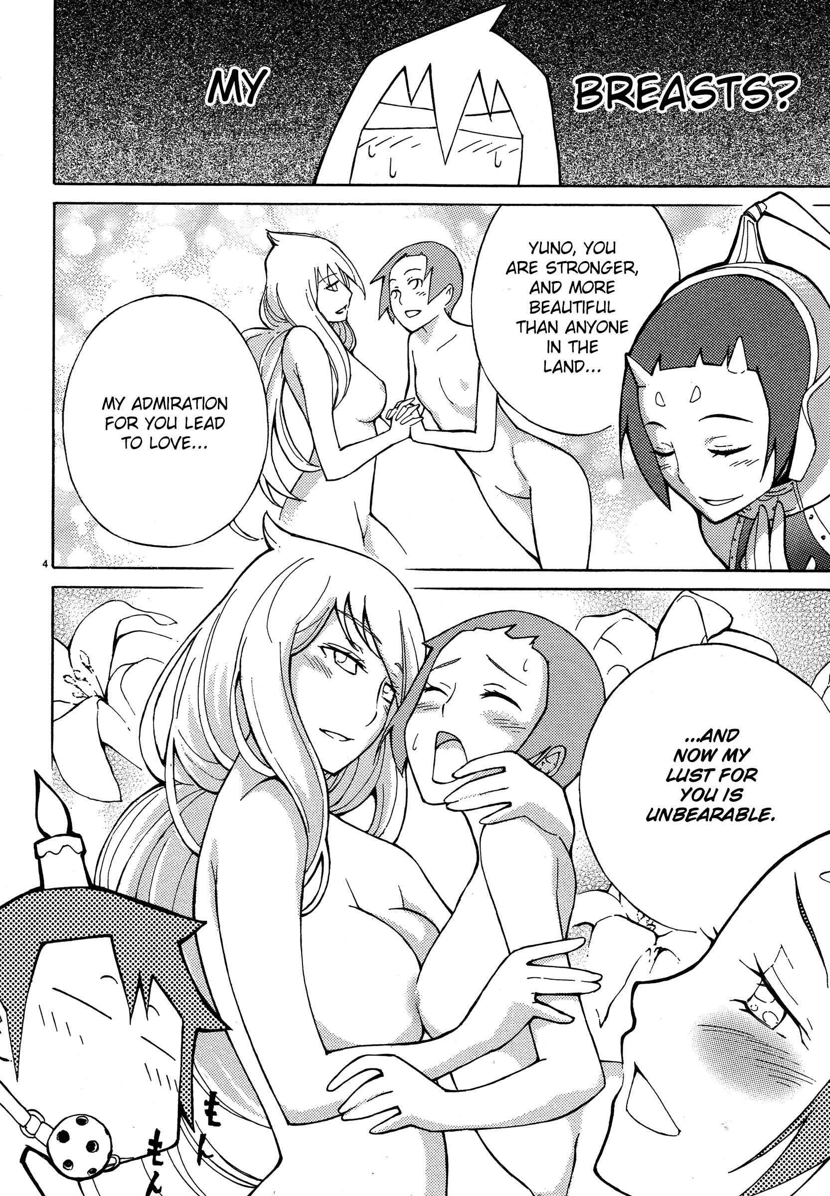 Blade Play [ecchi] 1