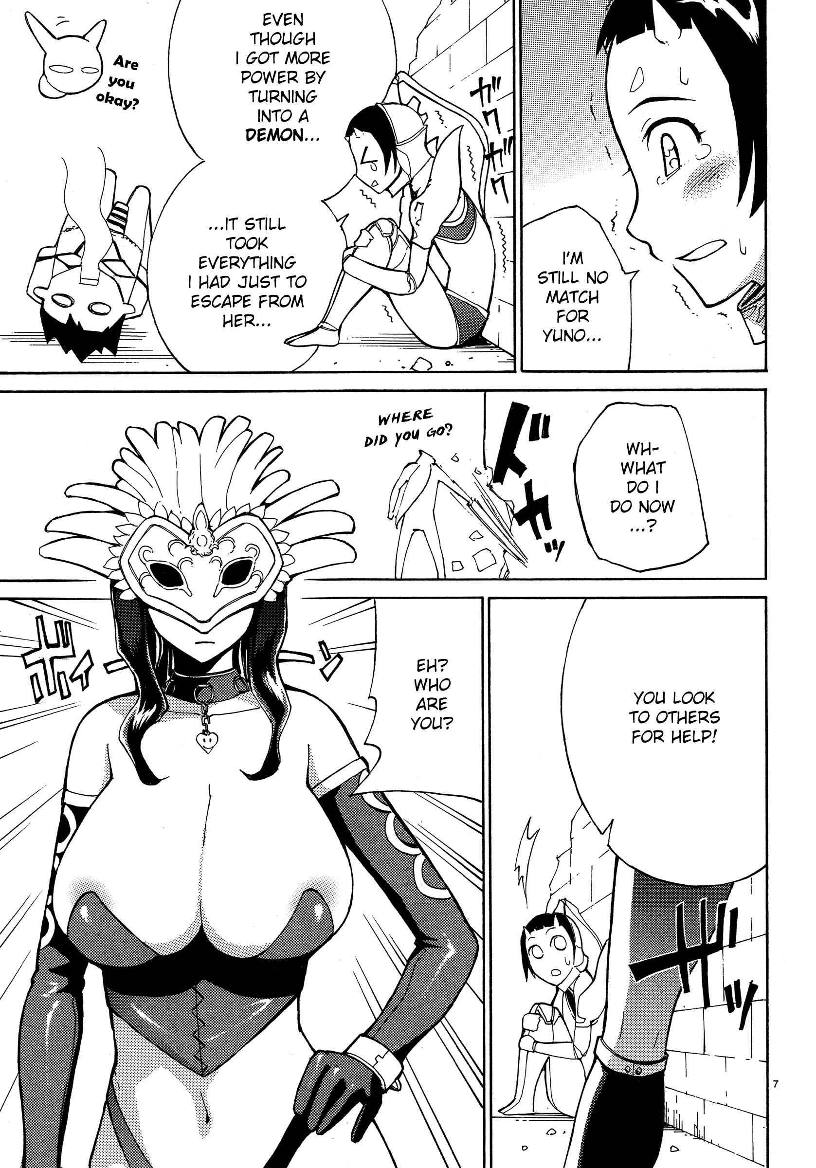 Blade Play [ecchi] 1