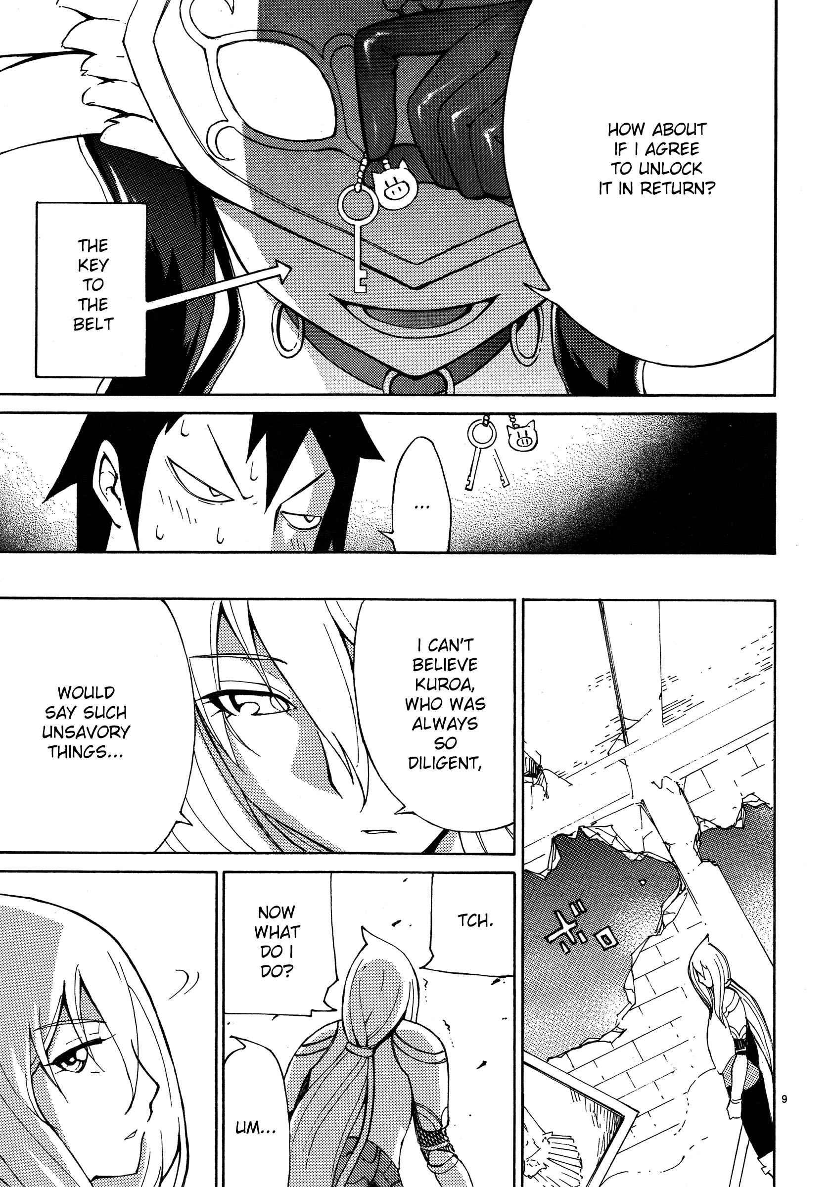 Blade Play [ecchi] 1