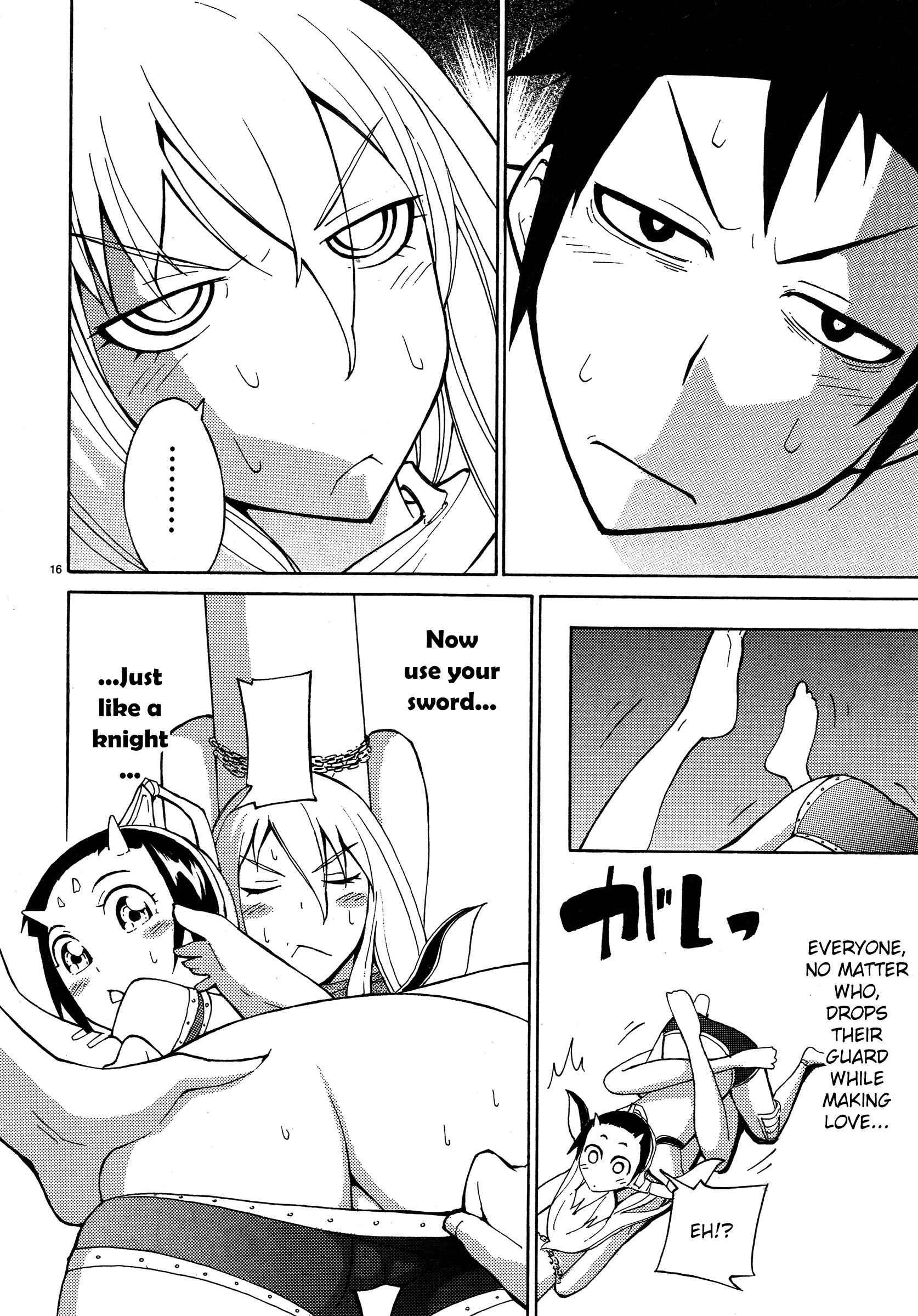 Blade Play [ecchi] 1