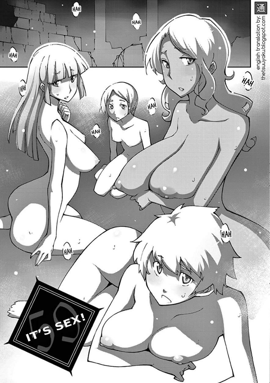 Blade Play [ecchi] 10