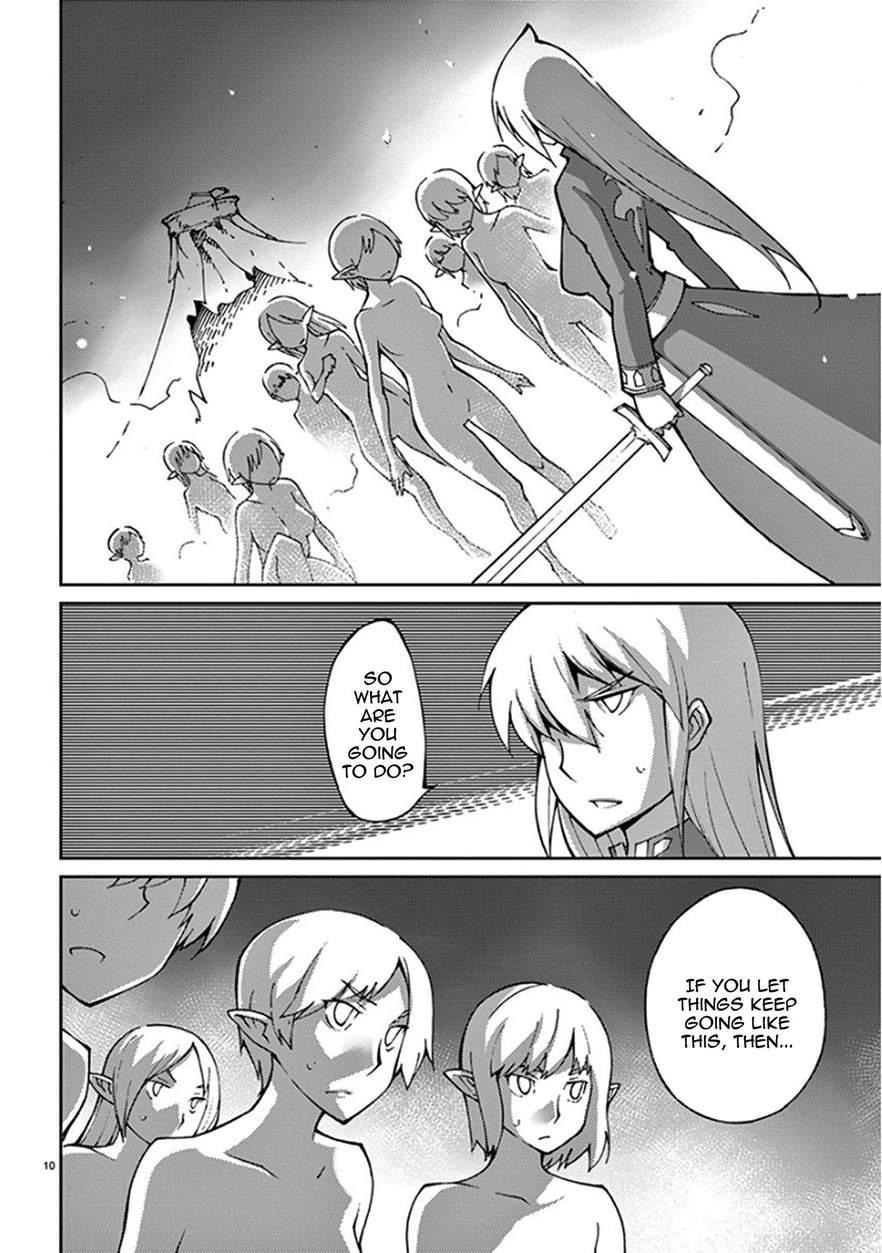 Blade Play [ecchi] 10