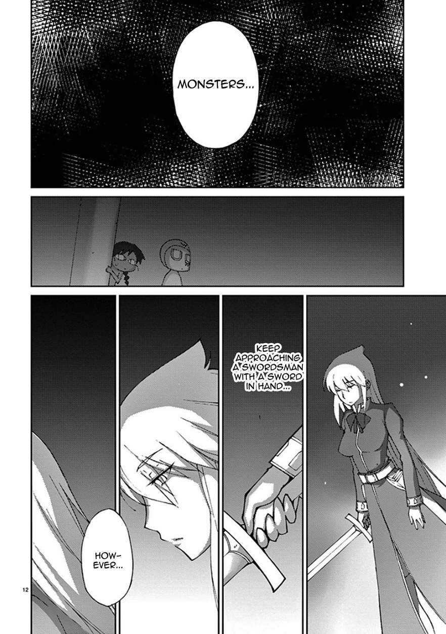 Blade Play [ecchi] 10