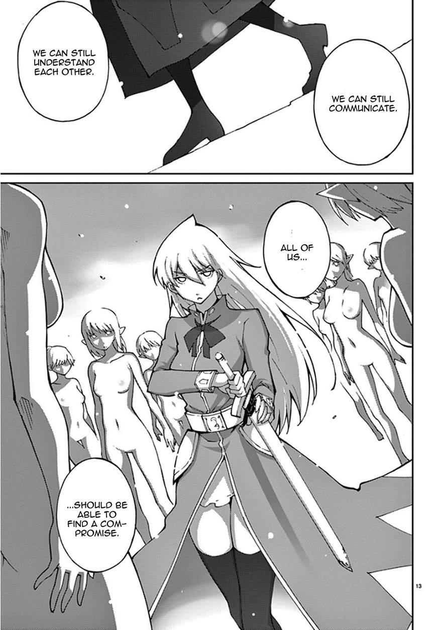 Blade Play [ecchi] 10