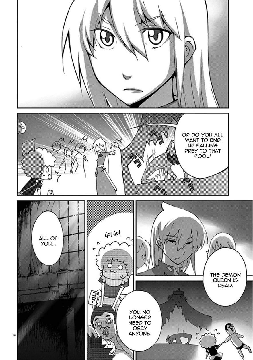 Blade Play [ecchi] 10