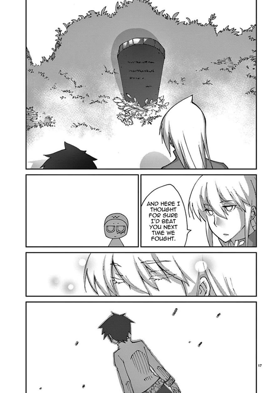 Blade Play [ecchi] 10
