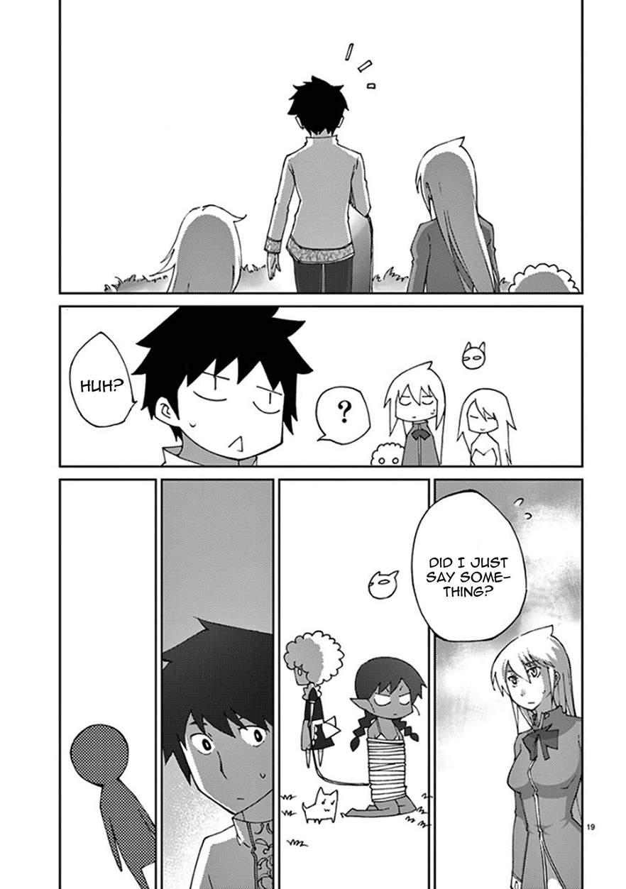 Blade Play [ecchi] 10