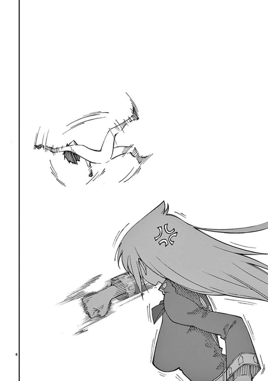 Blade Play [ecchi] 10