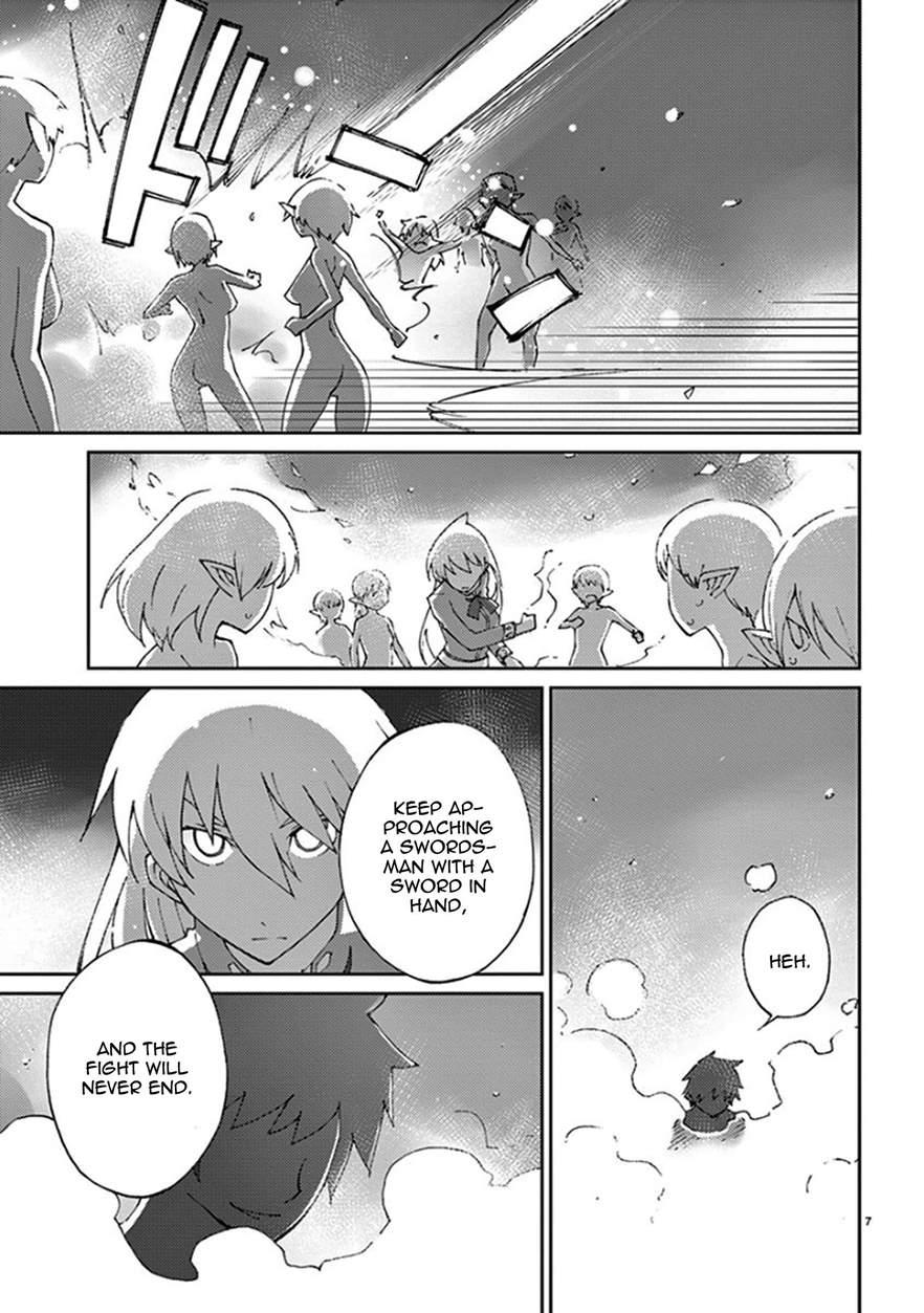 Blade Play [ecchi] 10