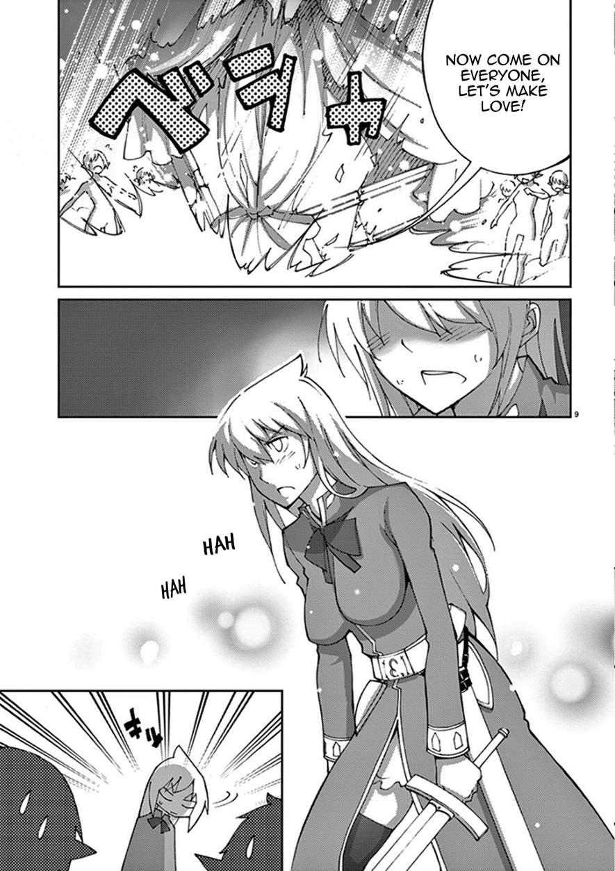 Blade Play [ecchi] 10