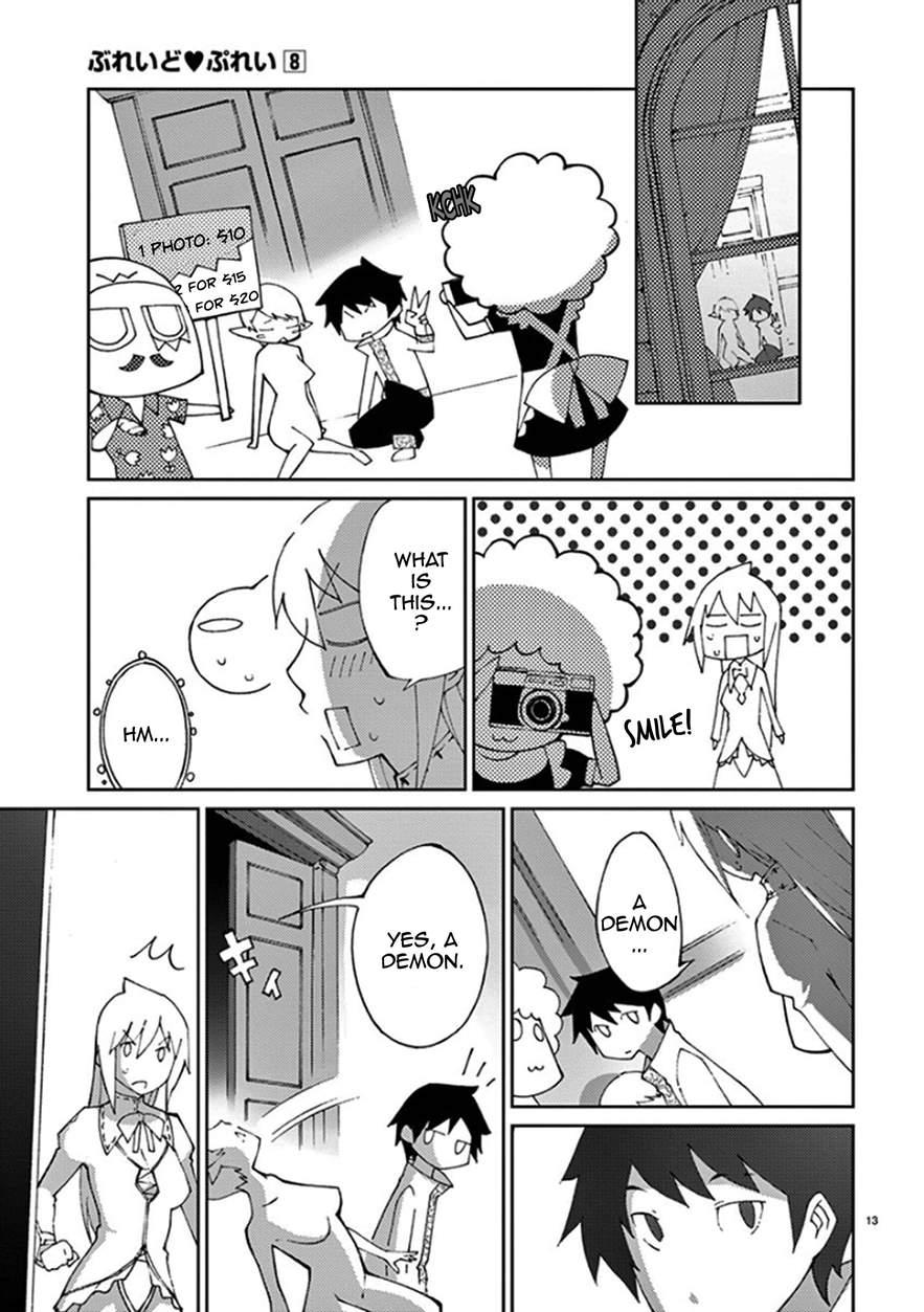 Blade Play [ecchi] 11