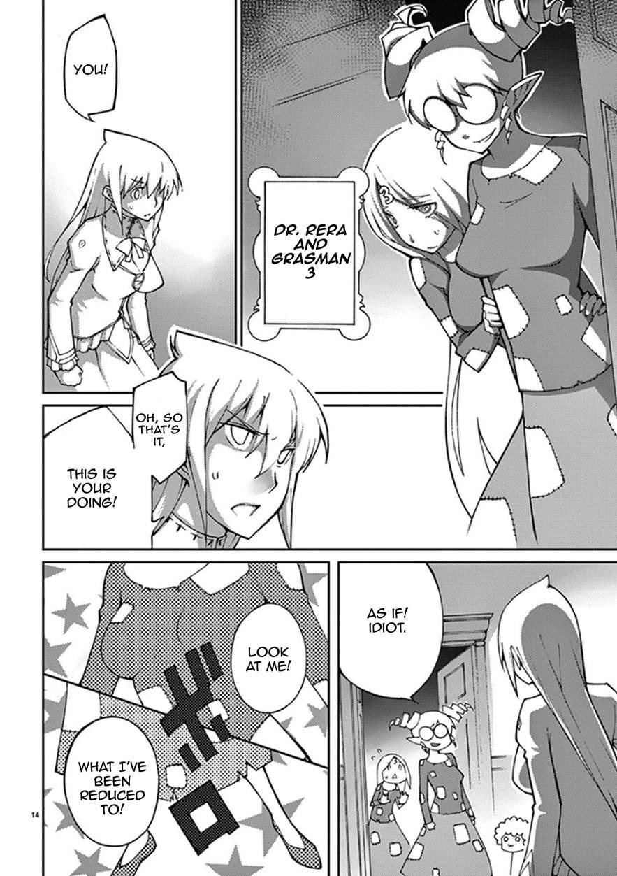 Blade Play [ecchi] 11