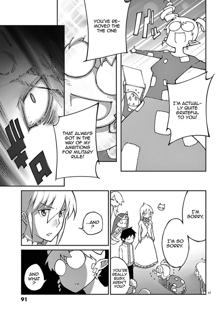 Blade Play [ecchi] 11