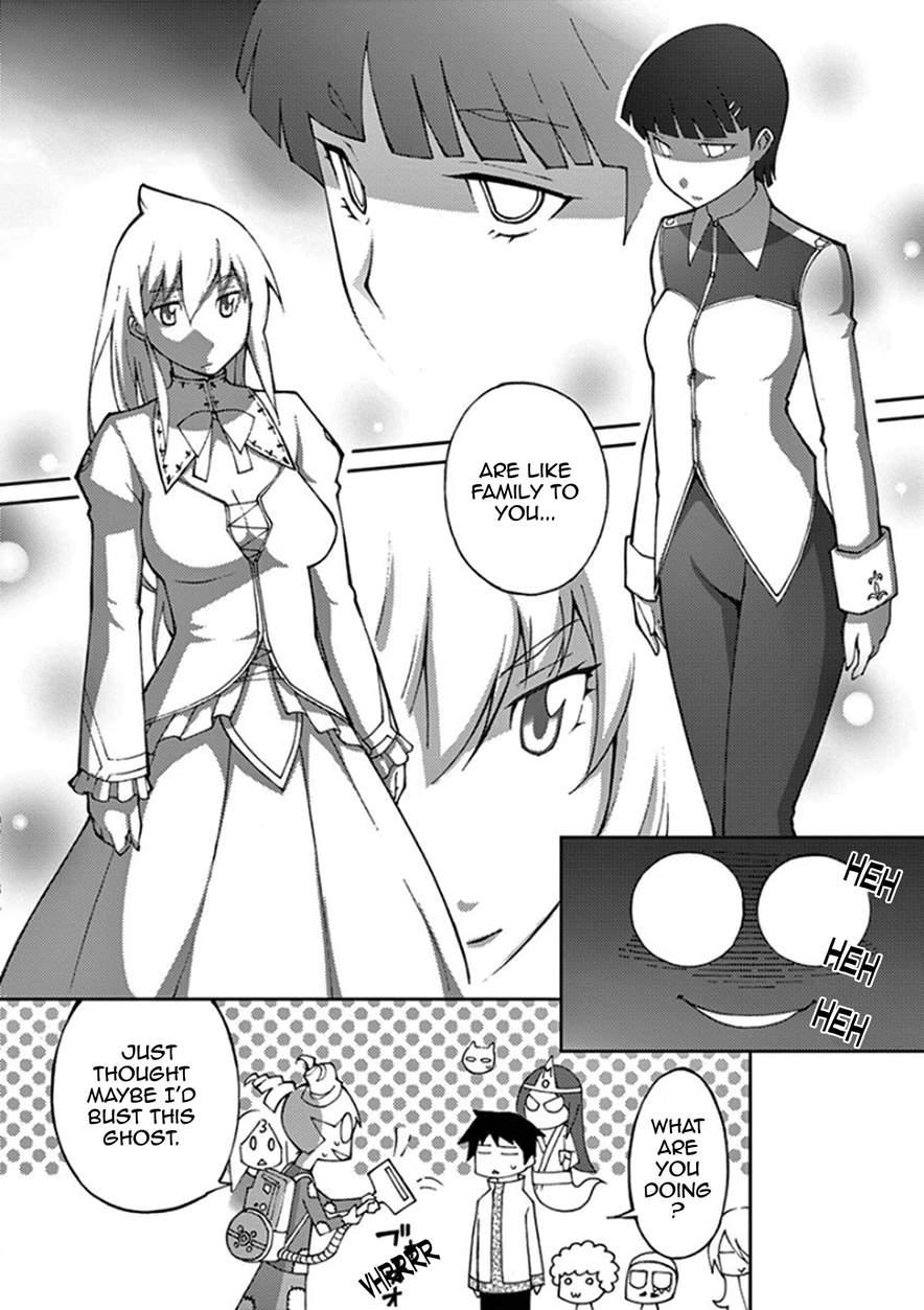 Blade Play [ecchi] 11