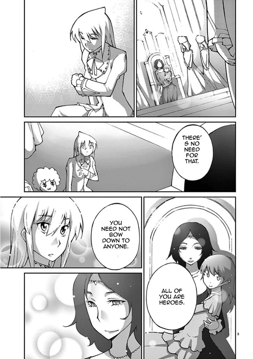 Blade Play [ecchi] 11