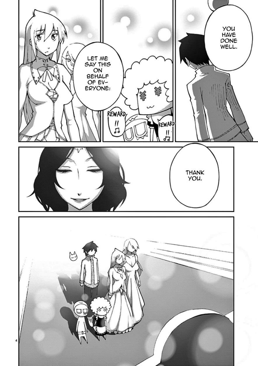 Blade Play [ecchi] 11