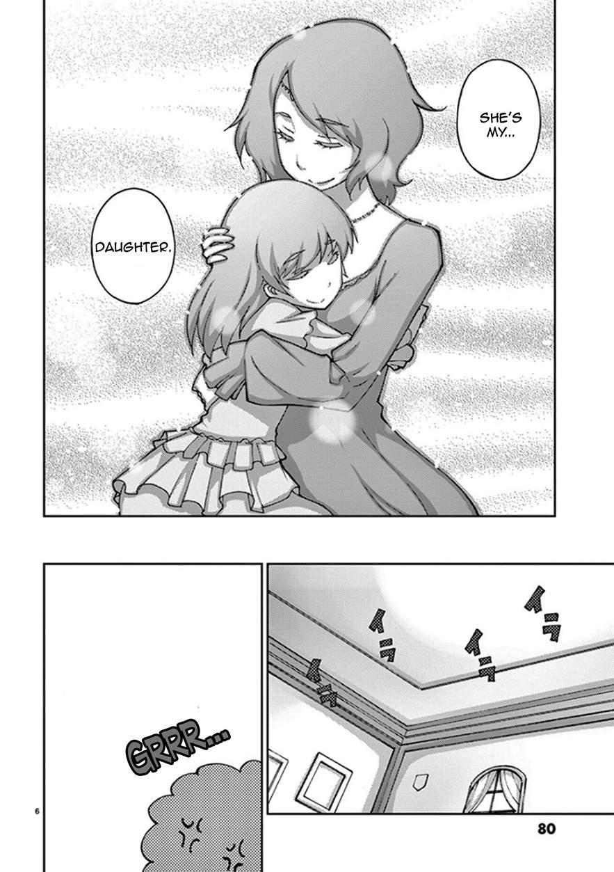 Blade Play [ecchi] 11